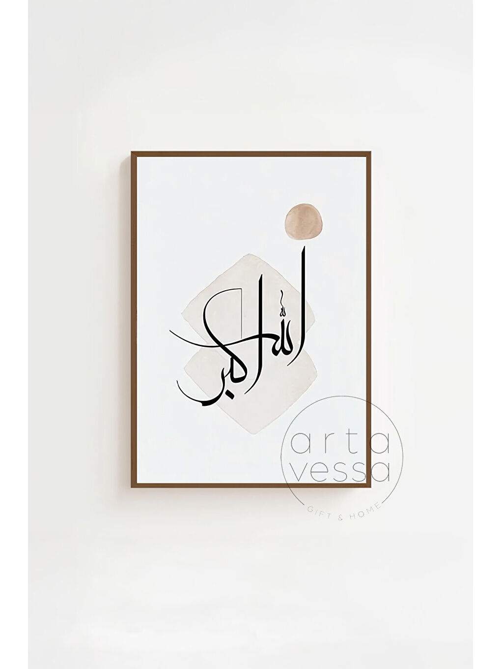 Beyaz 3 Parça Kahverengi Gerçek Ahşap Çerçeveli Tablo Seti - Model 25 - ERSY3KHVCRV25-3348-1