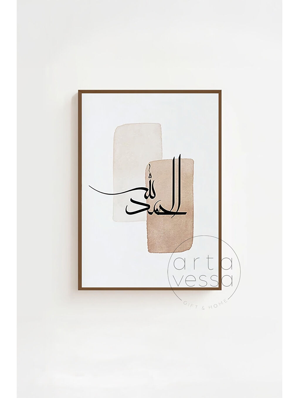 Beyaz 3 Parça Kahverengi Gerçek Ahşap Çerçeveli Tablo Seti - Model 25 - ERSY3KHVCRV25-3348-2