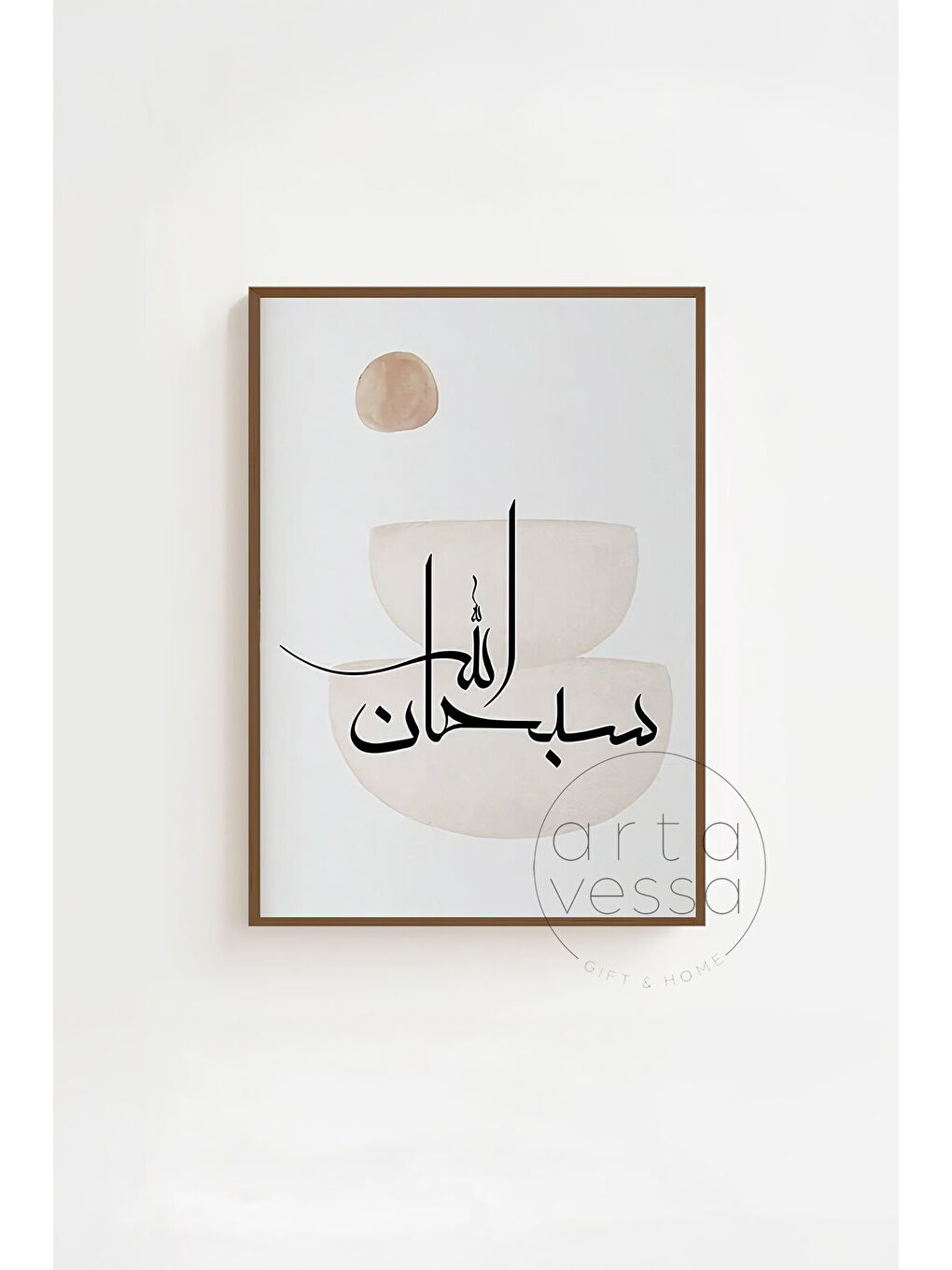 Beyaz 3 Parça Kahverengi Gerçek Ahşap Çerçeveli Tablo Seti - Model 25 - ERSY3KHVCRV25-3348-3