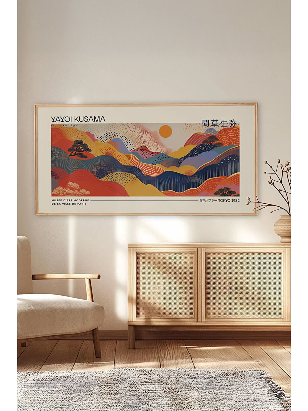 Beyaz Tek Parça Gerçek Ham Ahşap Yatay Panorama Çerçeveli Tablo - Model 22 - 33 x 70