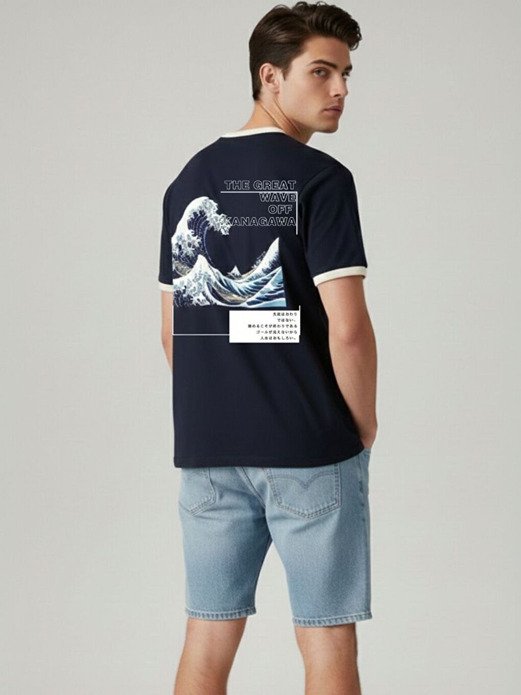 Unisex Lacivert Kanagawa Baskılı İnterlok Tişört-1