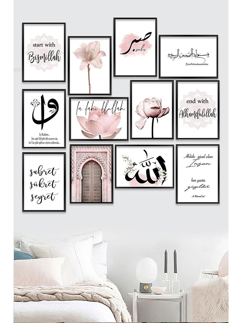 Beyaz 12 Parça Çerçeve Görünümlü Mdf Tablo Seti - ART12XPML6-2030