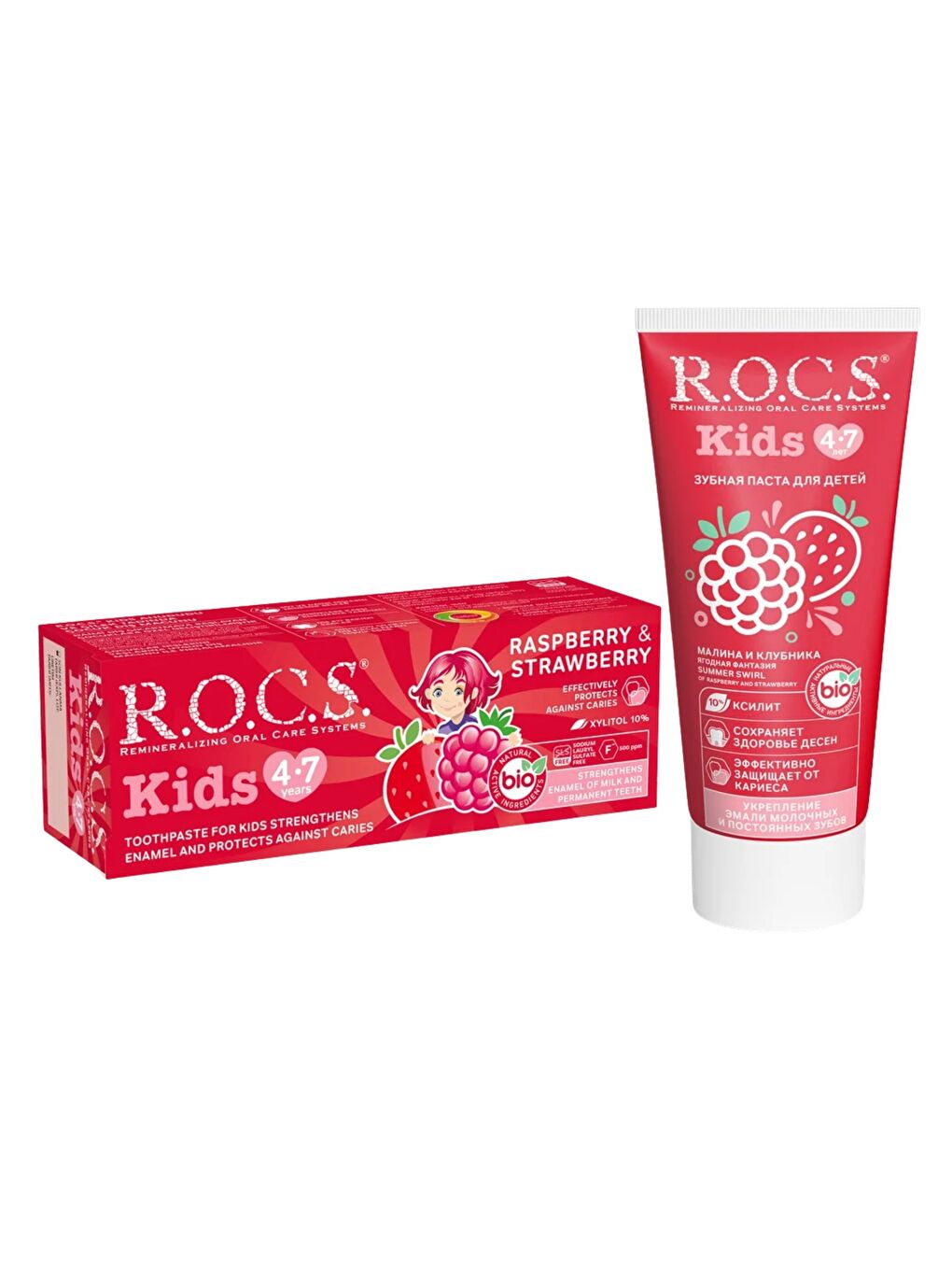 Kids 4-7 Yaş Ahududu ve Çilek Çocuk Diş Macunu 45gr-3