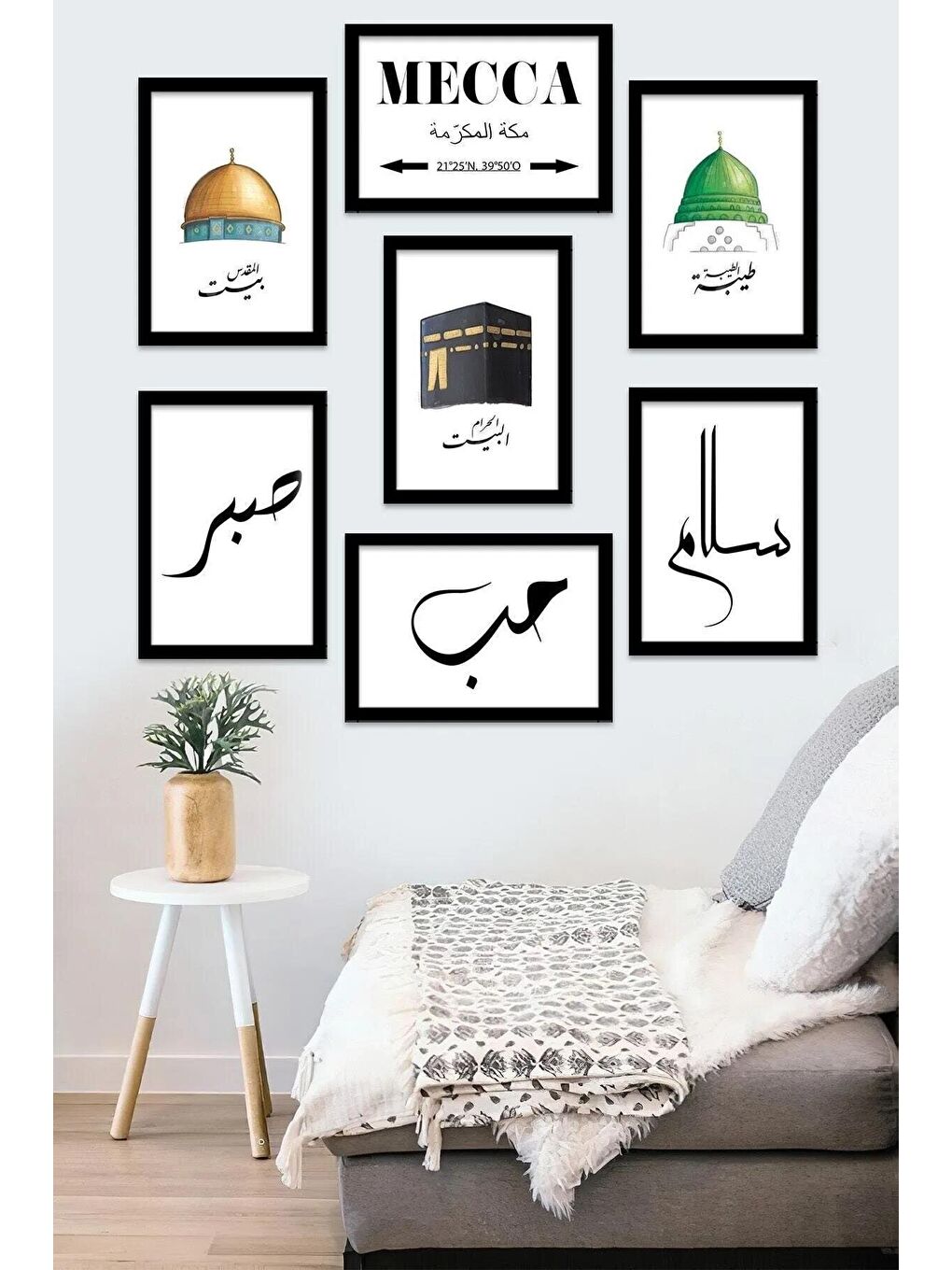 Beyaz 7 Parça Çerçeve Görünümlü Mdf Tablo Seti - ART7XPML2-1317