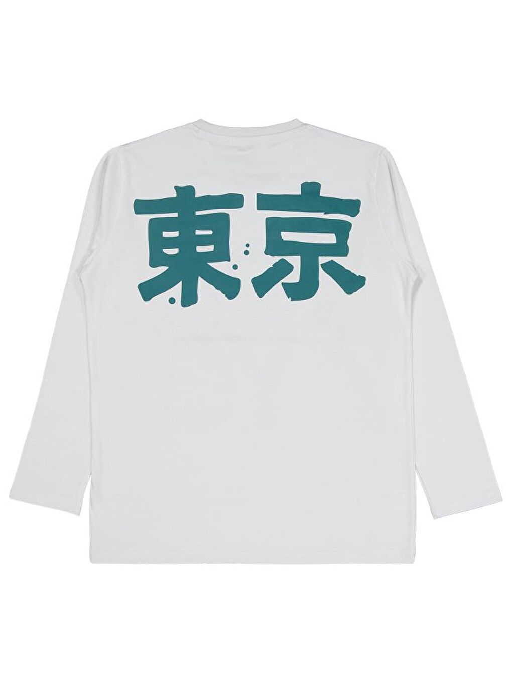 Boys Tokyo Baskılı 10-13 Yaş Sweatshirt - Gri 12-13 Yaş-1