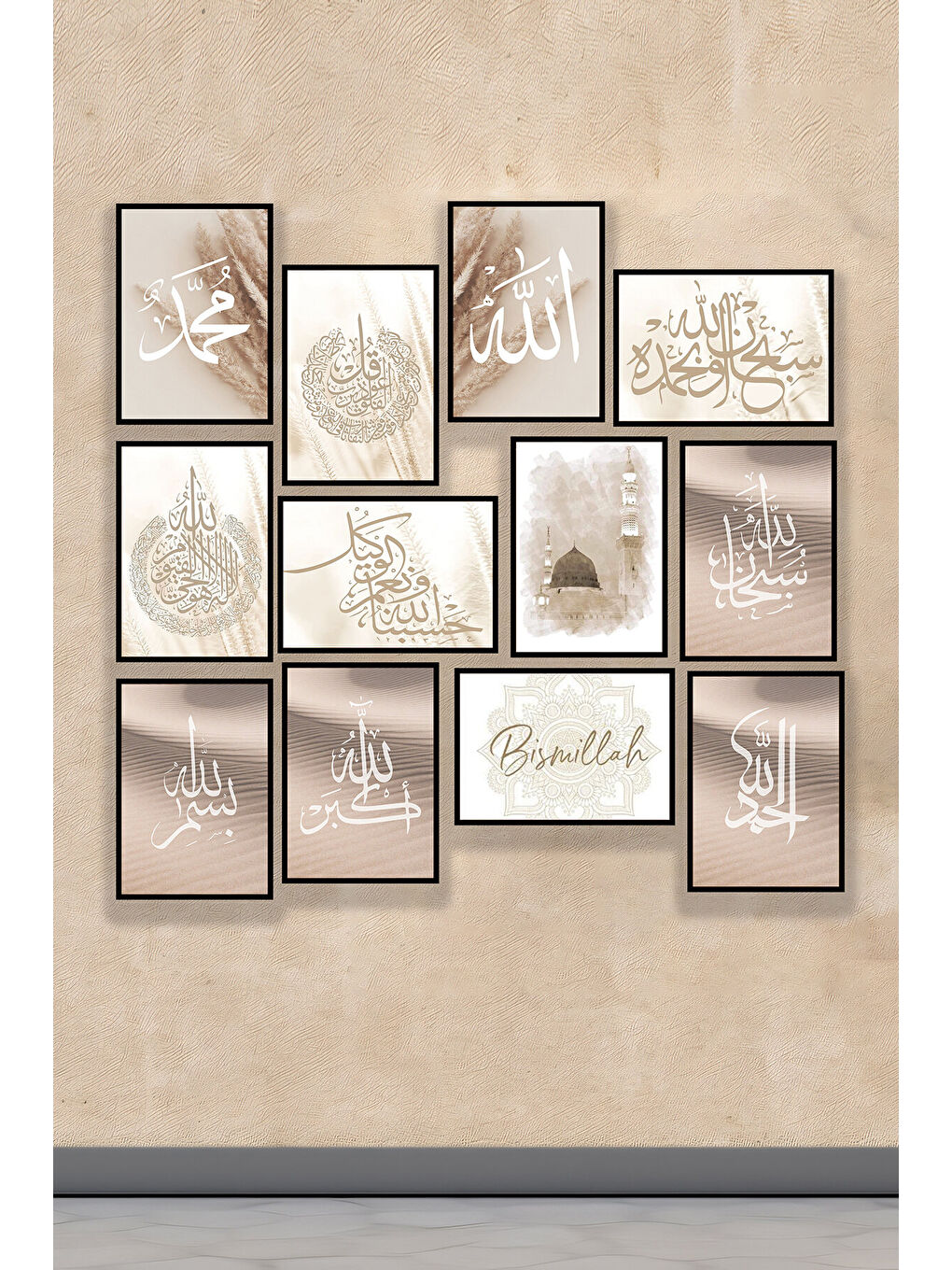 Beyaz 12 Parça Siyah Çerçeve Görünümlü Mdf Tablo Seti - 12ARTAVESSA9-1520