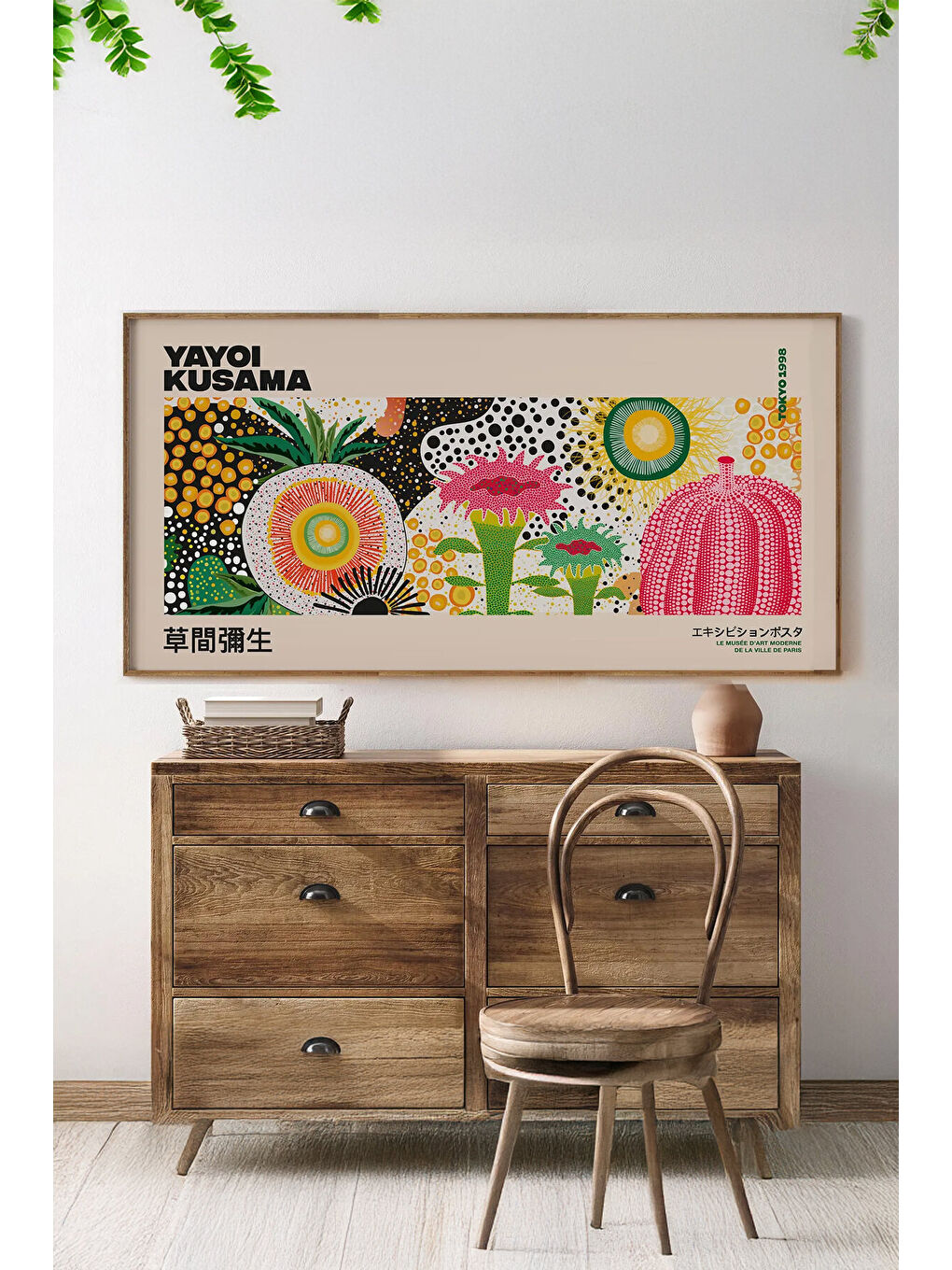 Beyaz Tek Parça Gerçek Ham Ahşap Yatay Panorama Çerçeveli Tablo - Model 6 - 50 x 120-1