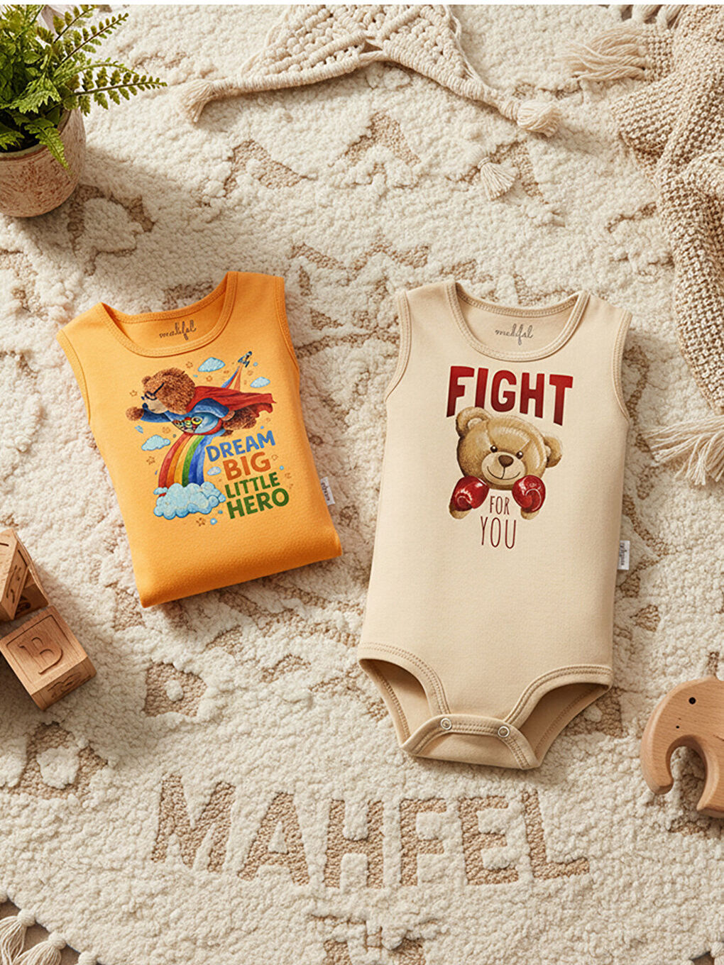 Bej 2'Li Atlet %100 Pamuklu Çıtçıtlı Bebek Body Zıbın 25-886-2