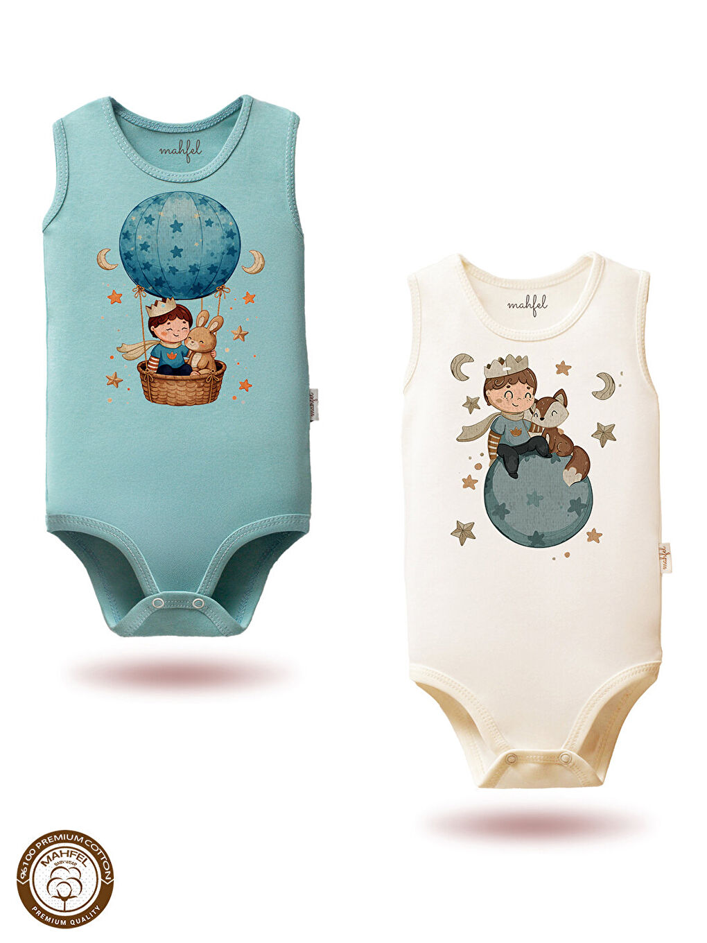 Kahverengi 2'Li Atlet %100 Pamuklu Çıtçıtlı Bebek Body Zıbın 729-882