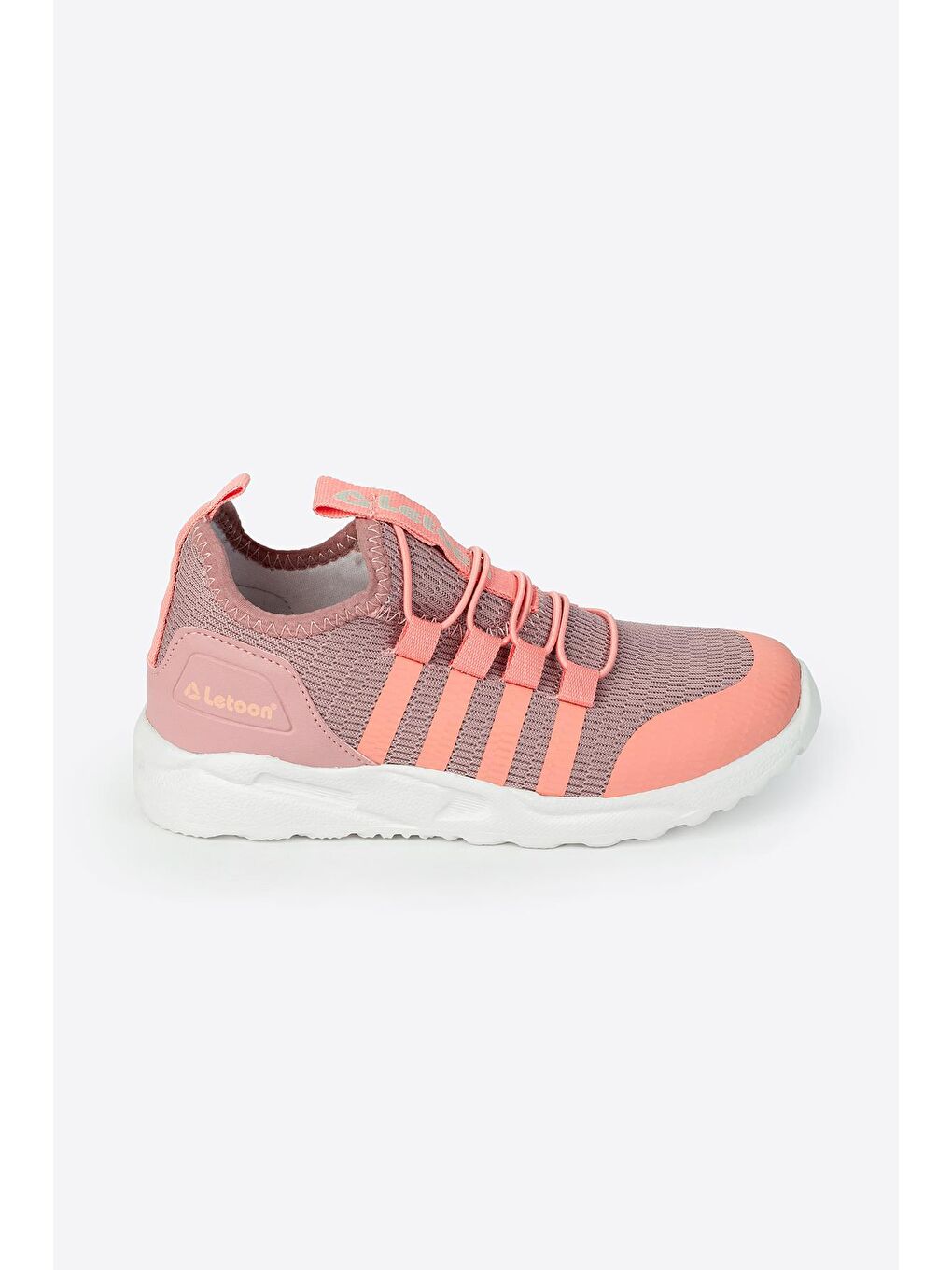 Fuşya Elastik Bağcıklı Yuvarlak Burunlu Erkek Çocuk Spor Ayakkabı-2