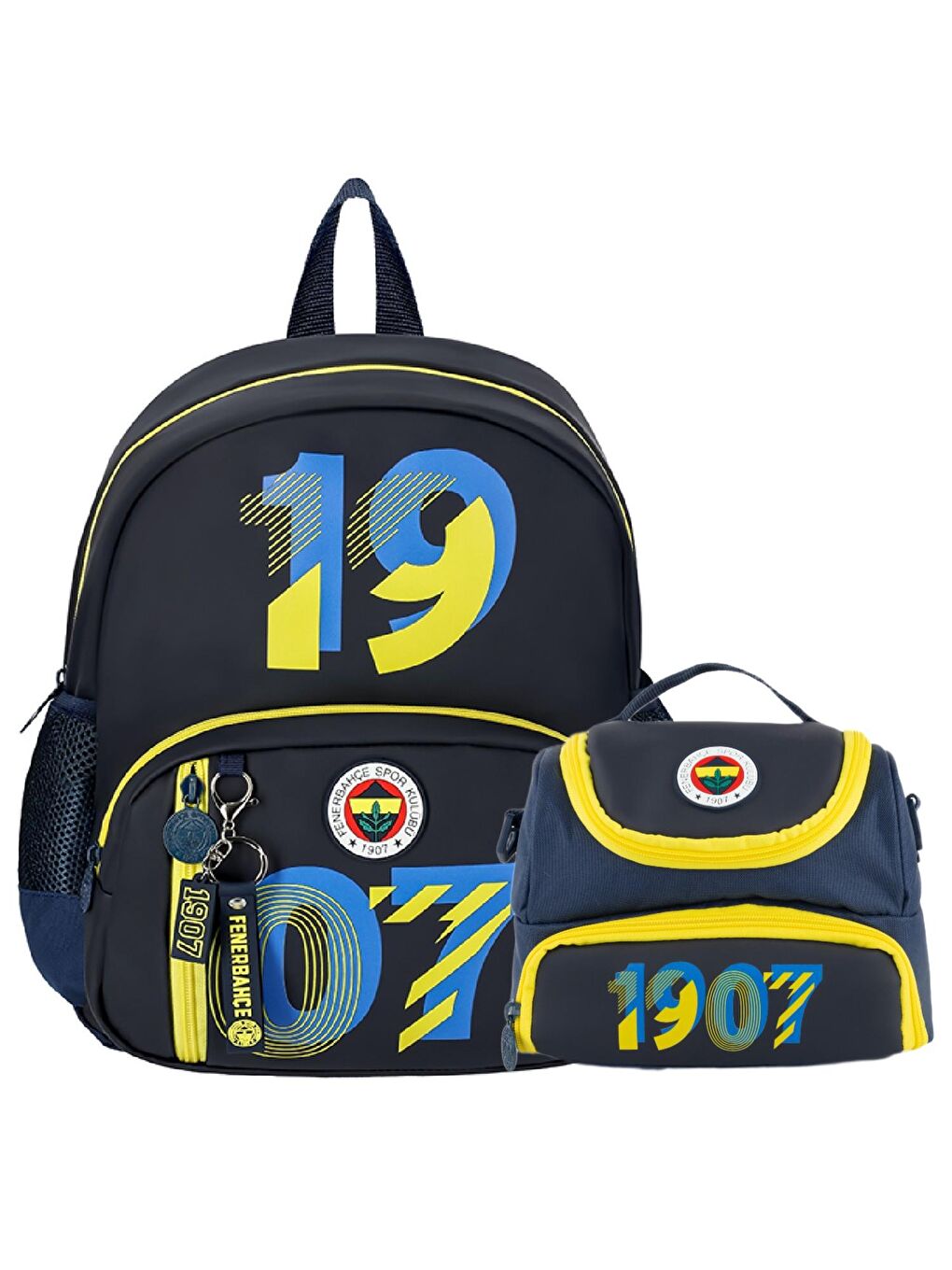 2 Bölmeli 3D 1907 Baskılı Suni Deri Anaokulu + Beslenme Çantası