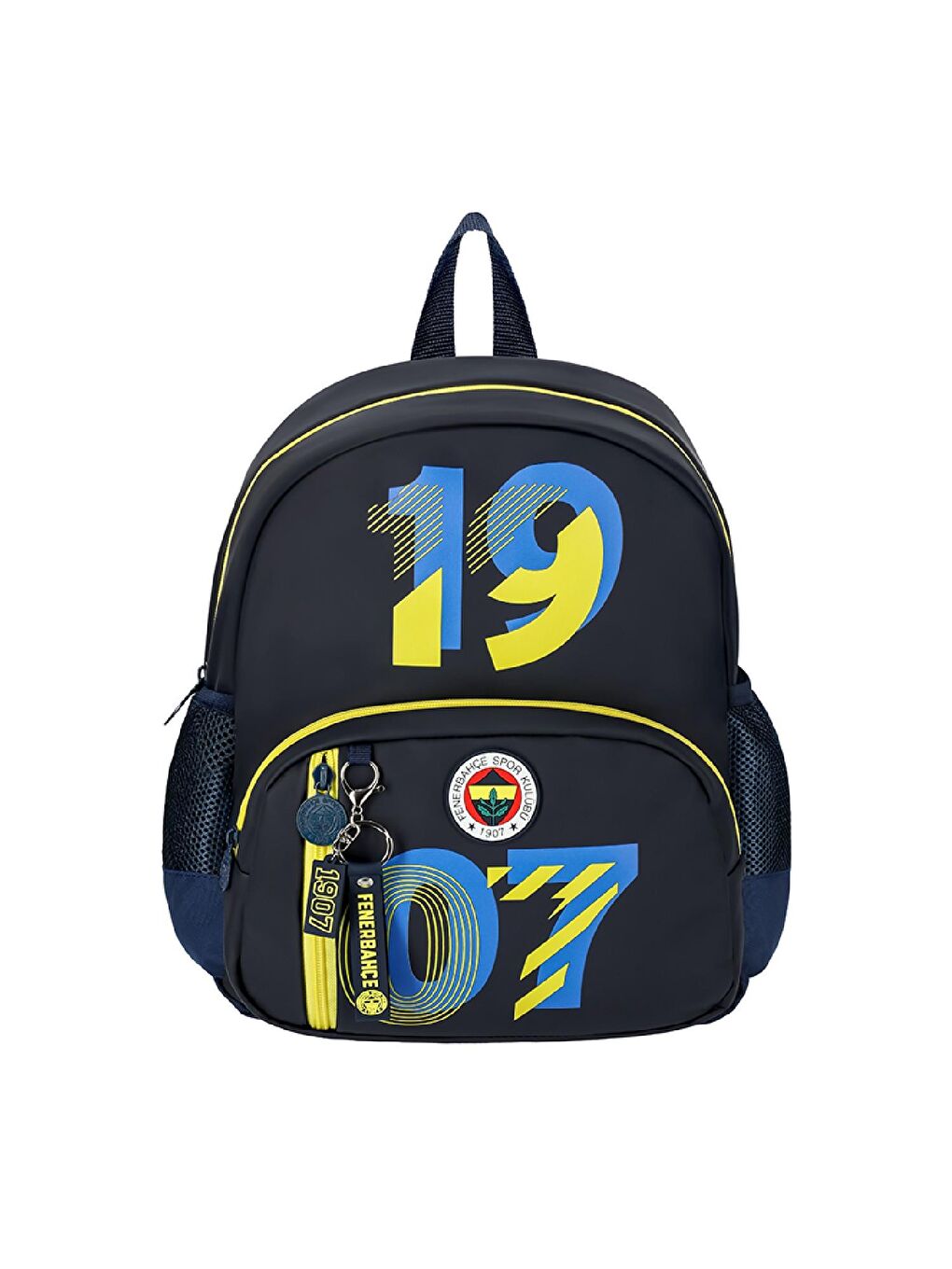 2 Bölmeli 3D 1907 Baskılı Suni Deri Anaokulu + Beslenme Çantası-1