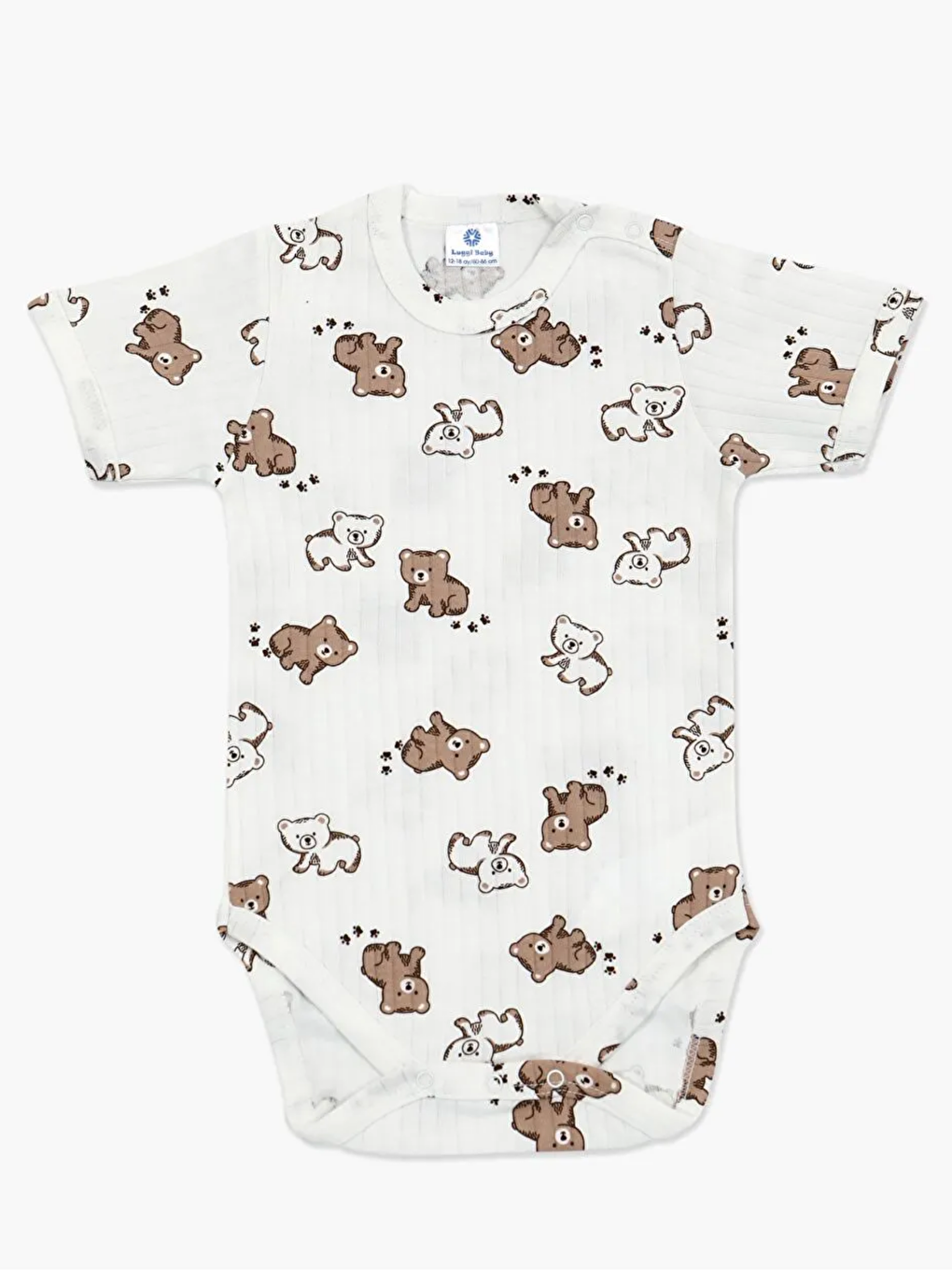 Ekru Bisiklet Yaka Kısa Kollu Baskılı Erkek Bebek Çıtçıtlı Body ve Pantolon 2'li Takım-1