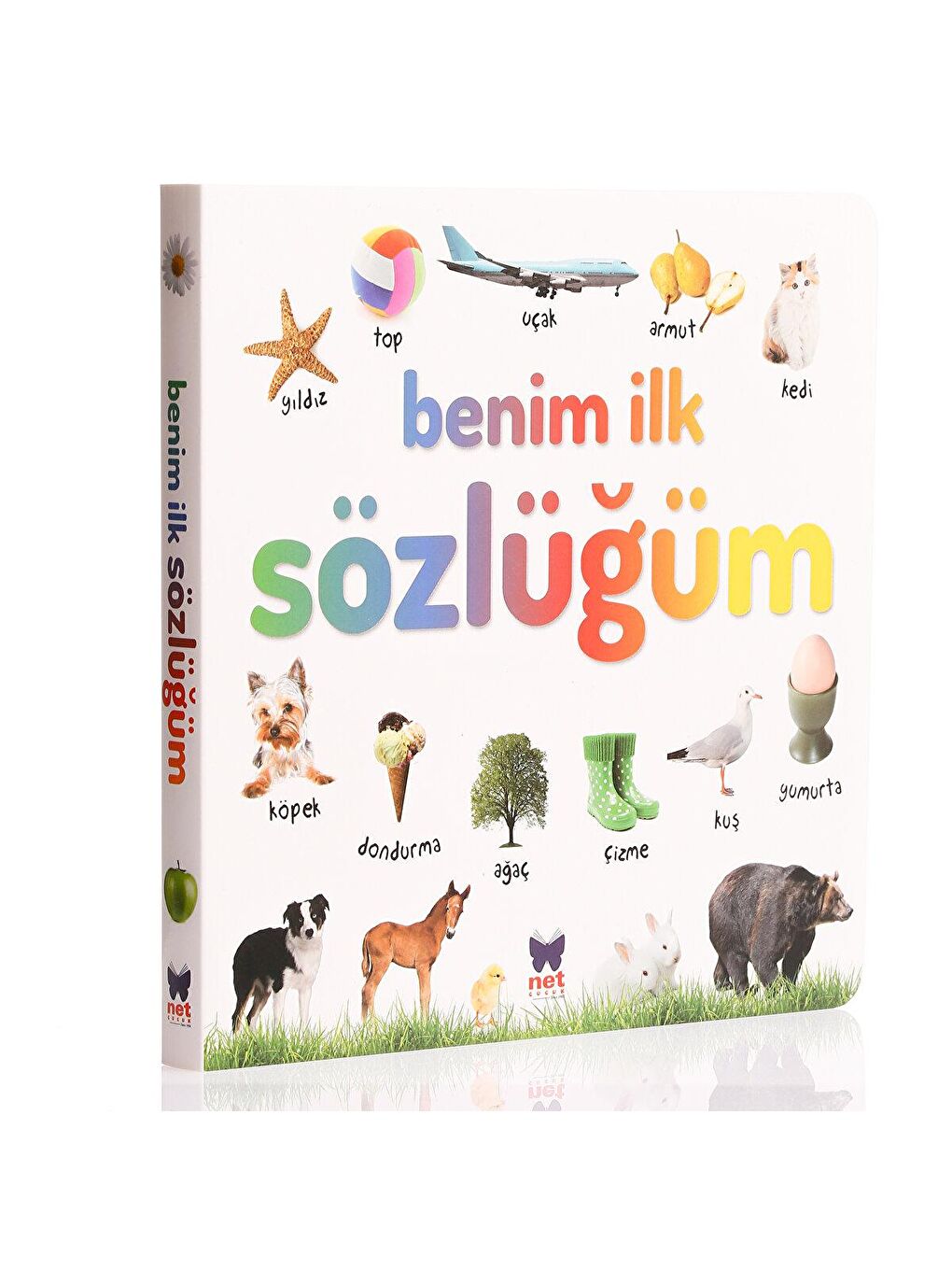 Net Çocuk Yayınları Karışık Benim İlk Sözcüğüm Eğitici Bebek Kitabı - 2