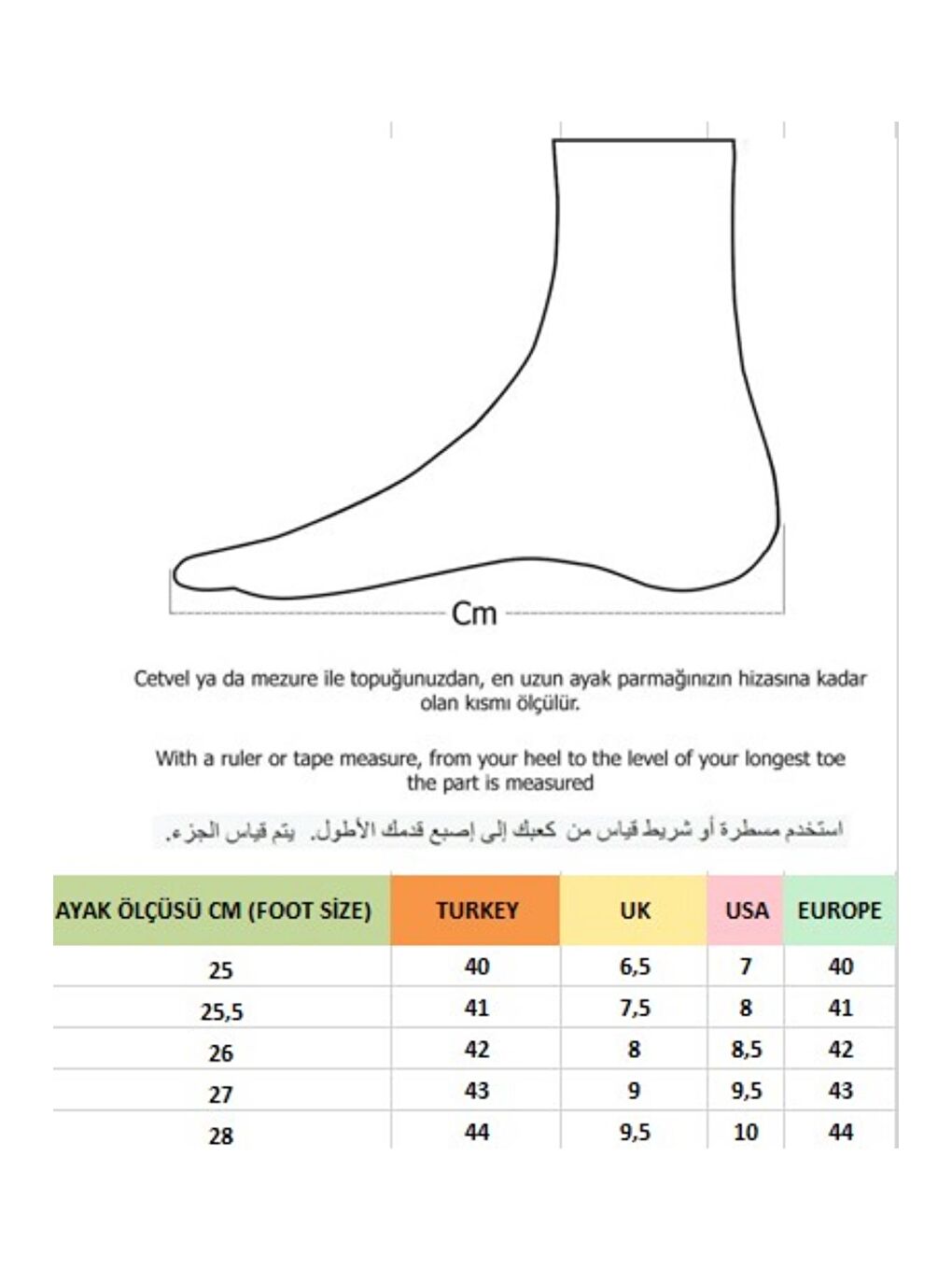 Muggo Camel COREX Suya Soğuğa Dayanıklı Unisex Kışlık Bot - 3