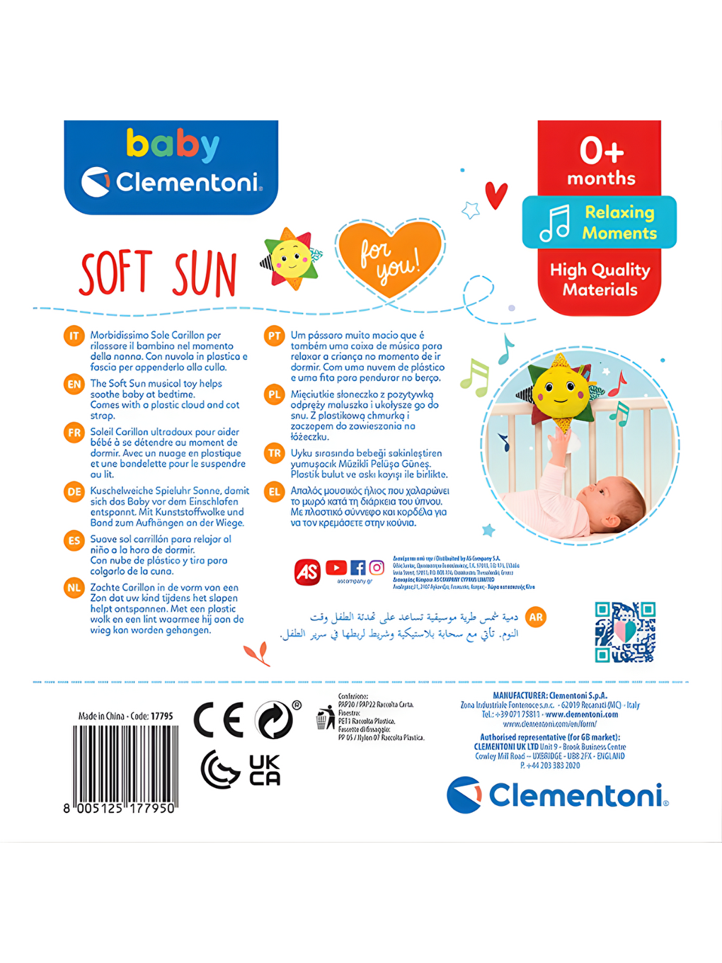 Müzikli Pelüş Güneş-1