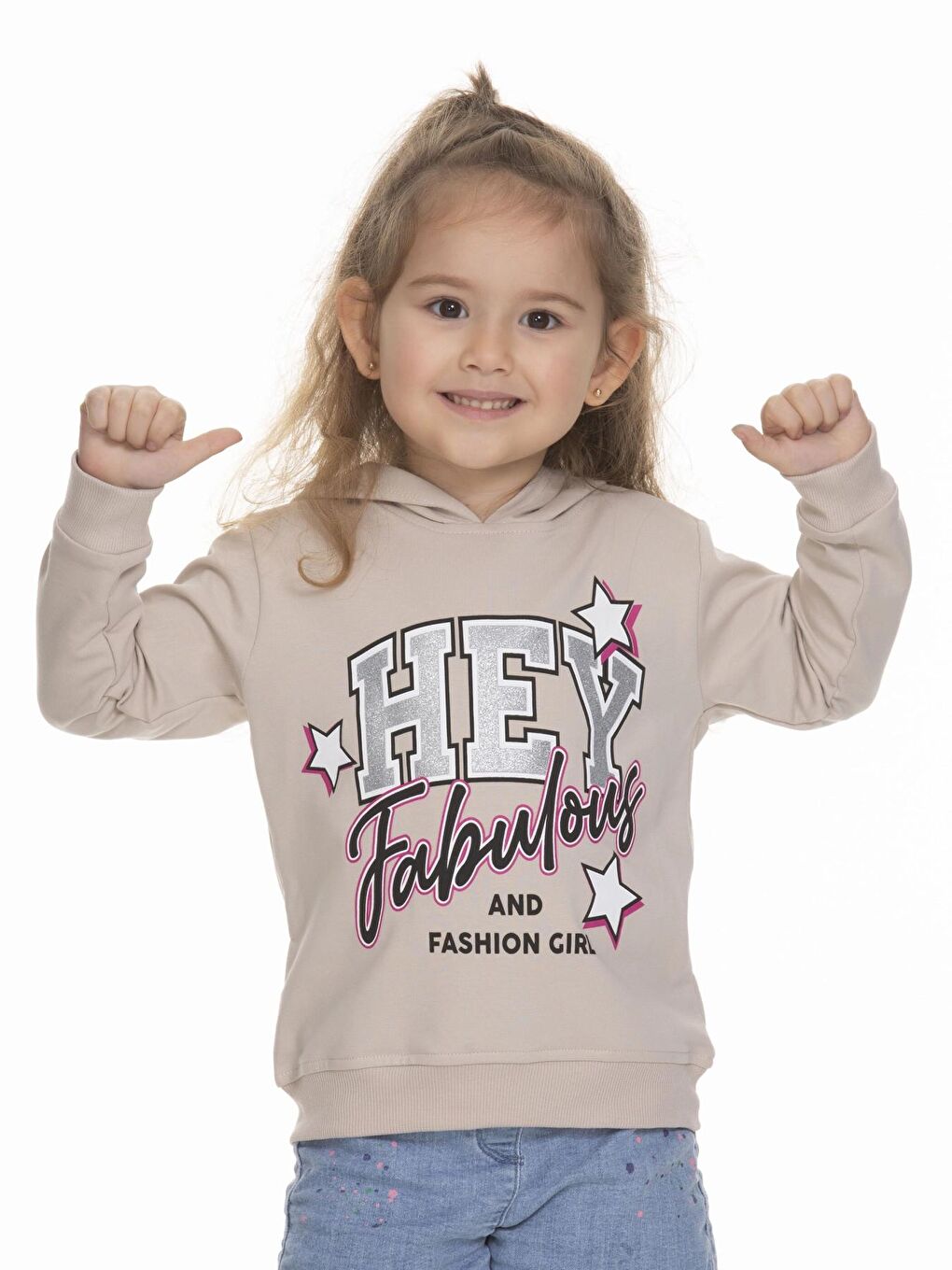 Bej Hey Baskılı Sweat 6901-2