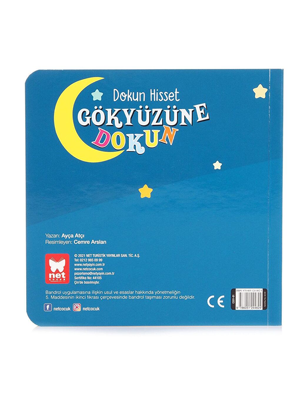 Net Çocuk Yayınları Karışık Dokun Hisset Gökyüzüne Dokun Eğitici Kitap - 1