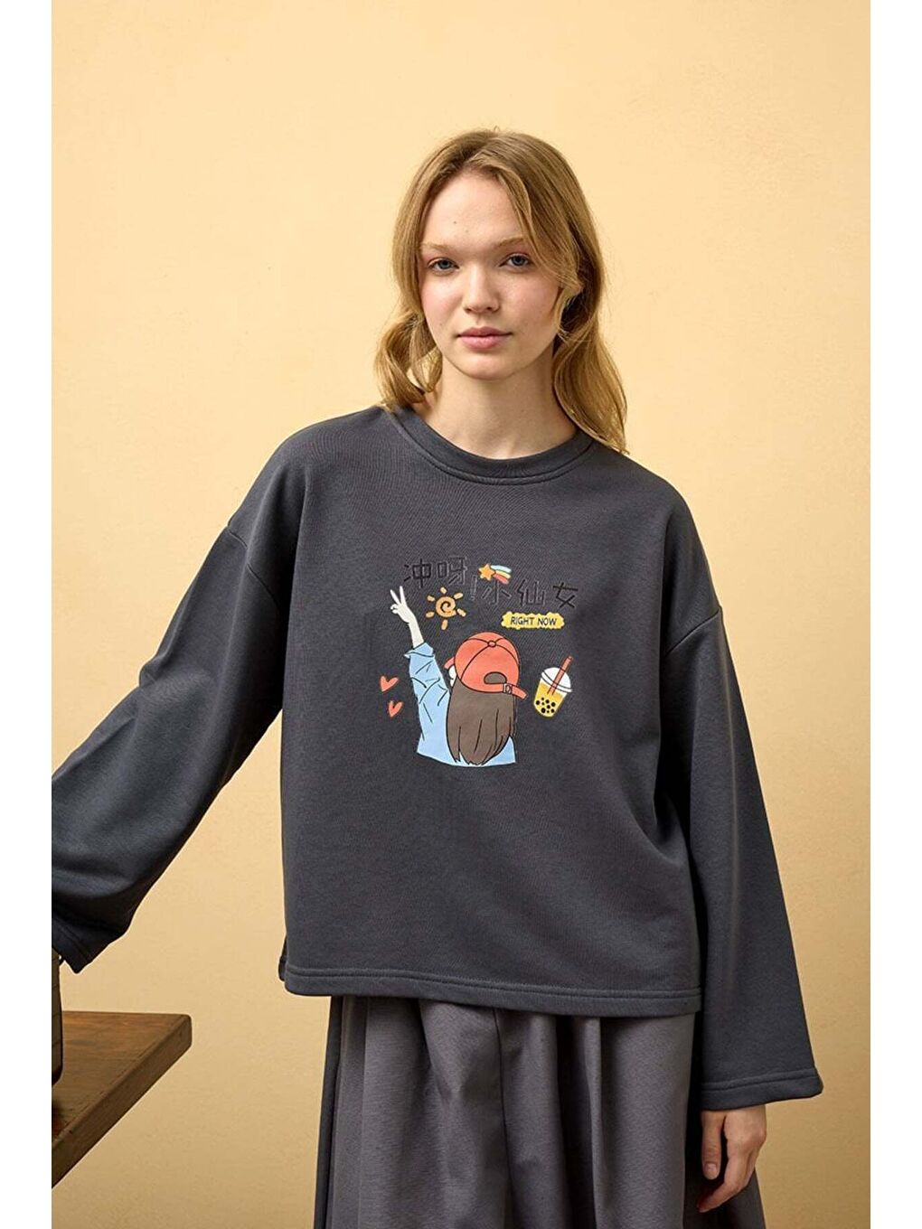 Antrasit Baskılı 3 İp Body-2