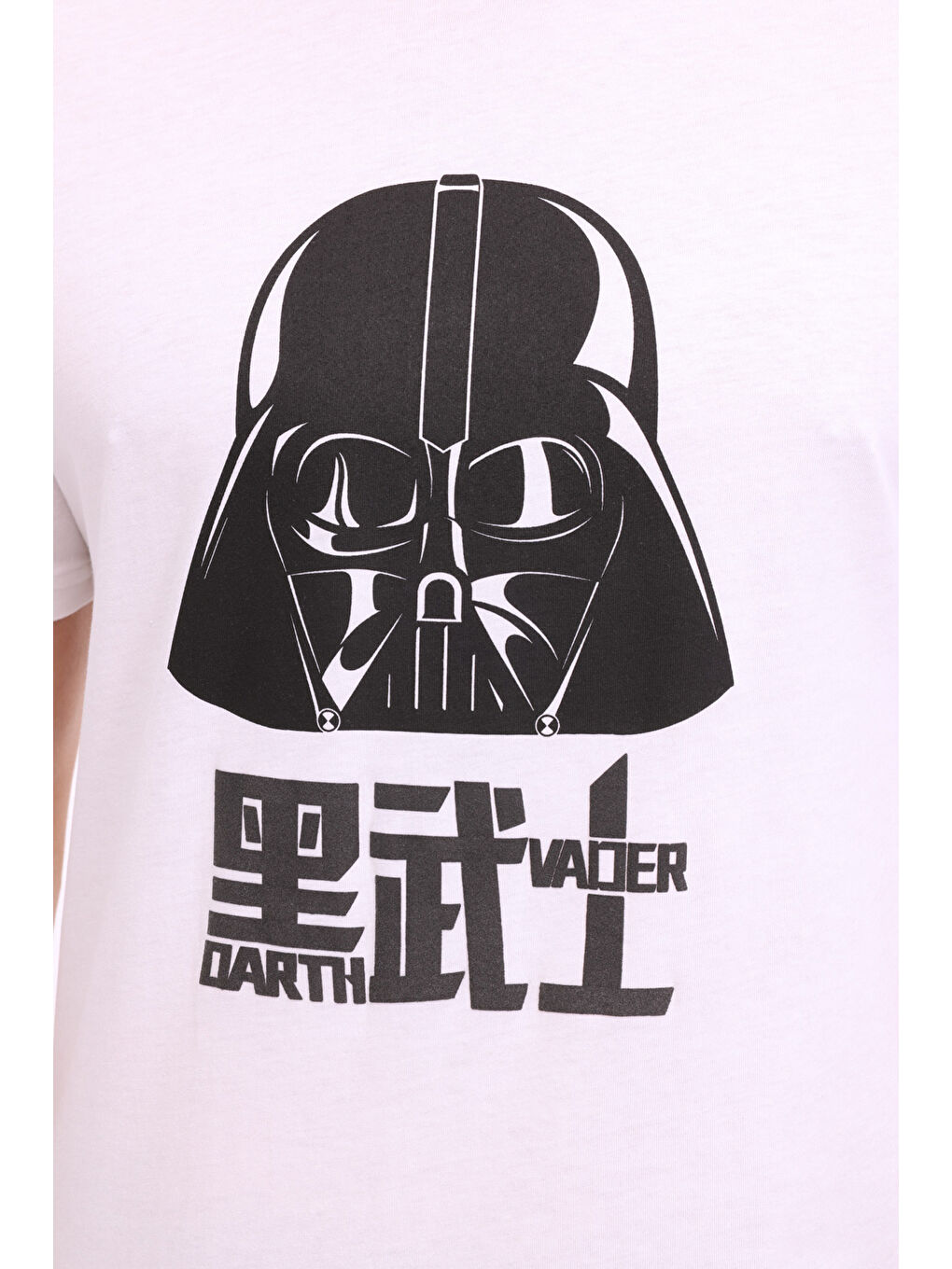 Beyaz ML STARWARS 11LSN1013 4FX KIRIK BEYAZ Erkek Kısa Kol T-Shirt-3