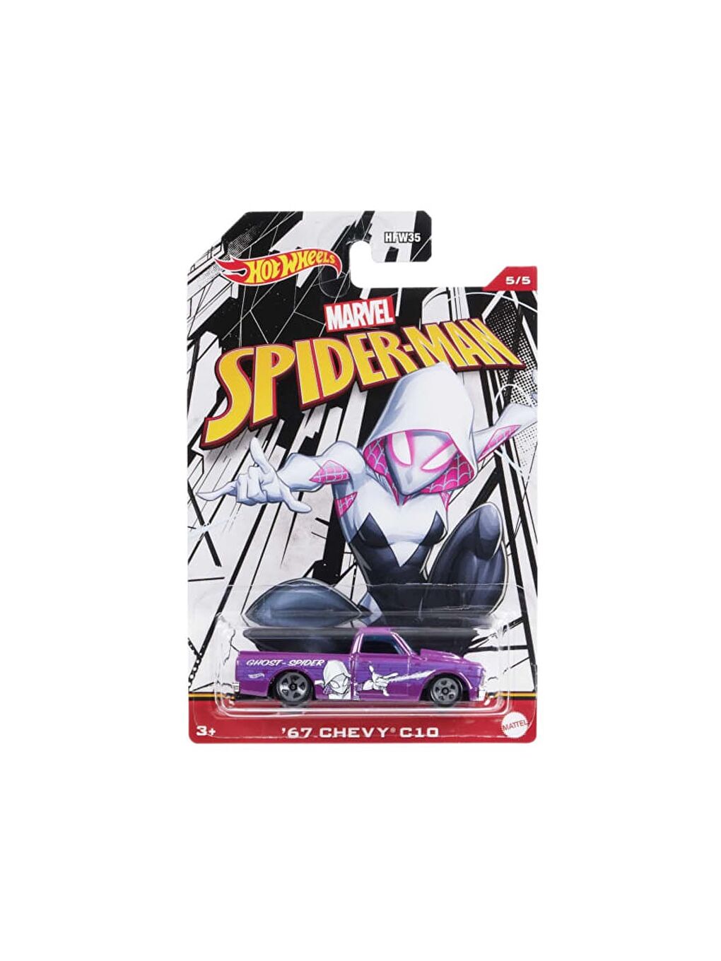 Hot Wheels Karışık Marvel (Spiderverse) Arabalar - 2