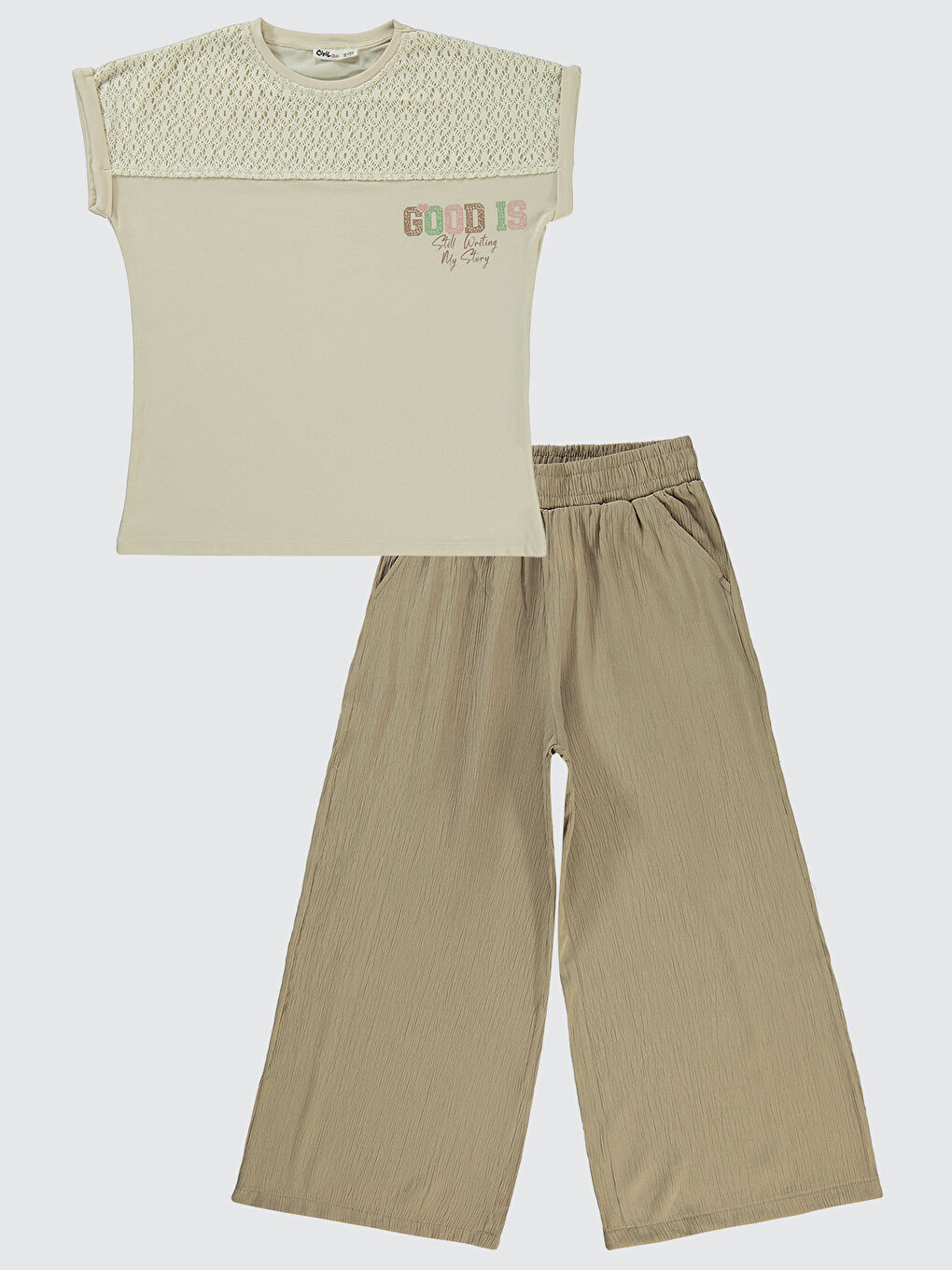 Girls Kız Çocuk Takım 10-13 Yaş Bej