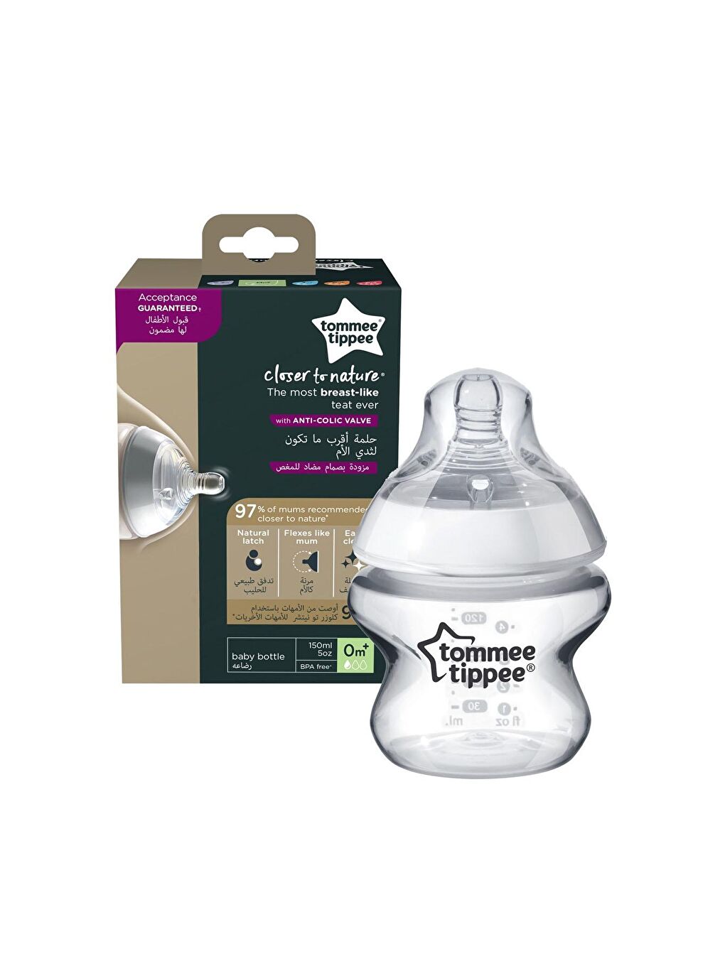 Tommee Tippee Beyaz Closer to Nature Biberon Beyaz 150 ml