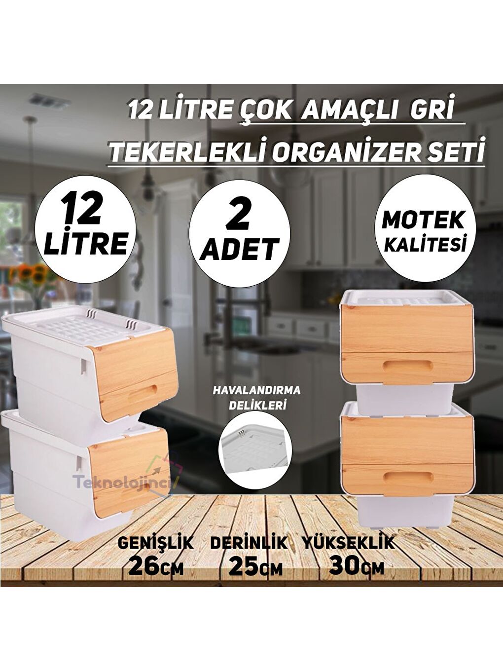 Motek Ekru 12 Litre Bambu Desen Tekerlekli Tekli Organizer 2 Adet - 1