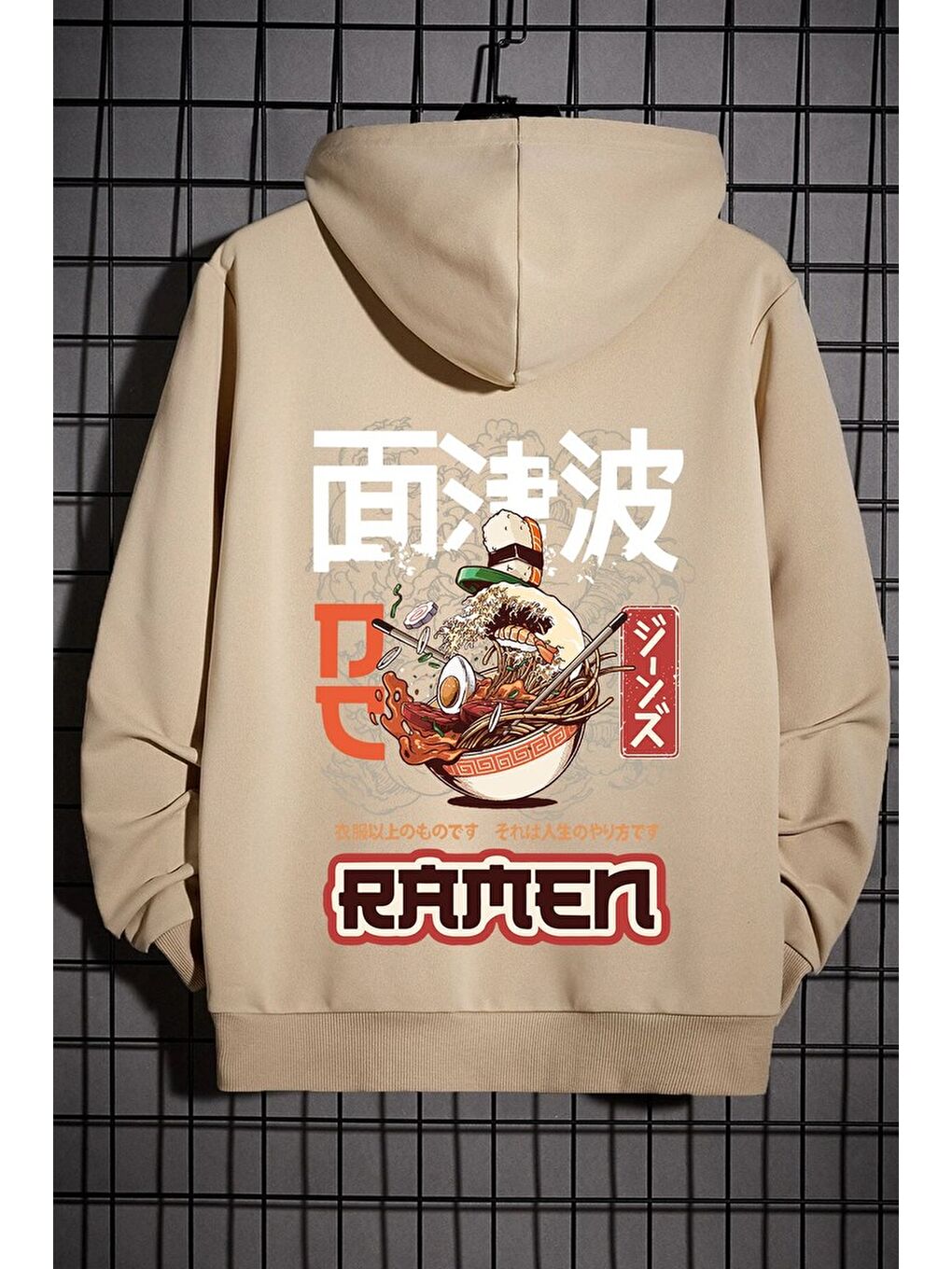 uyguntarz Bej Unisex Ramen Baskılı Sweatshirt