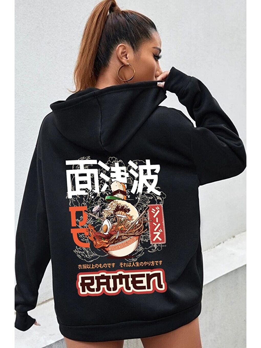 uyguntarz Siyah Unisex Ramen Baskılı Sweatshirt