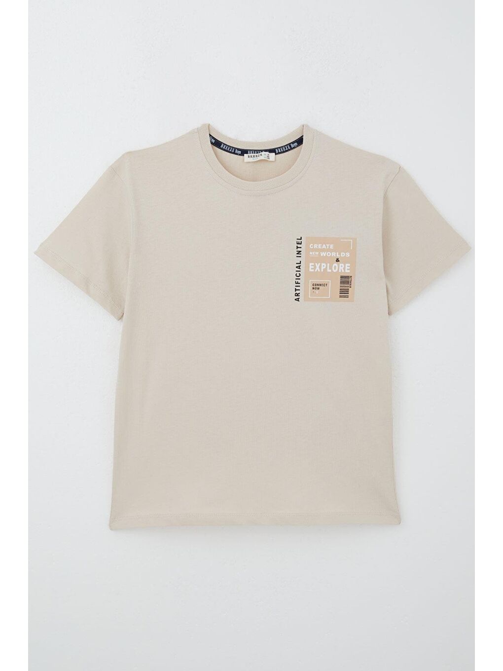 Erkek Çocuk Tişört Webi Keşfet Temalı Bej (9-12 Yaş)