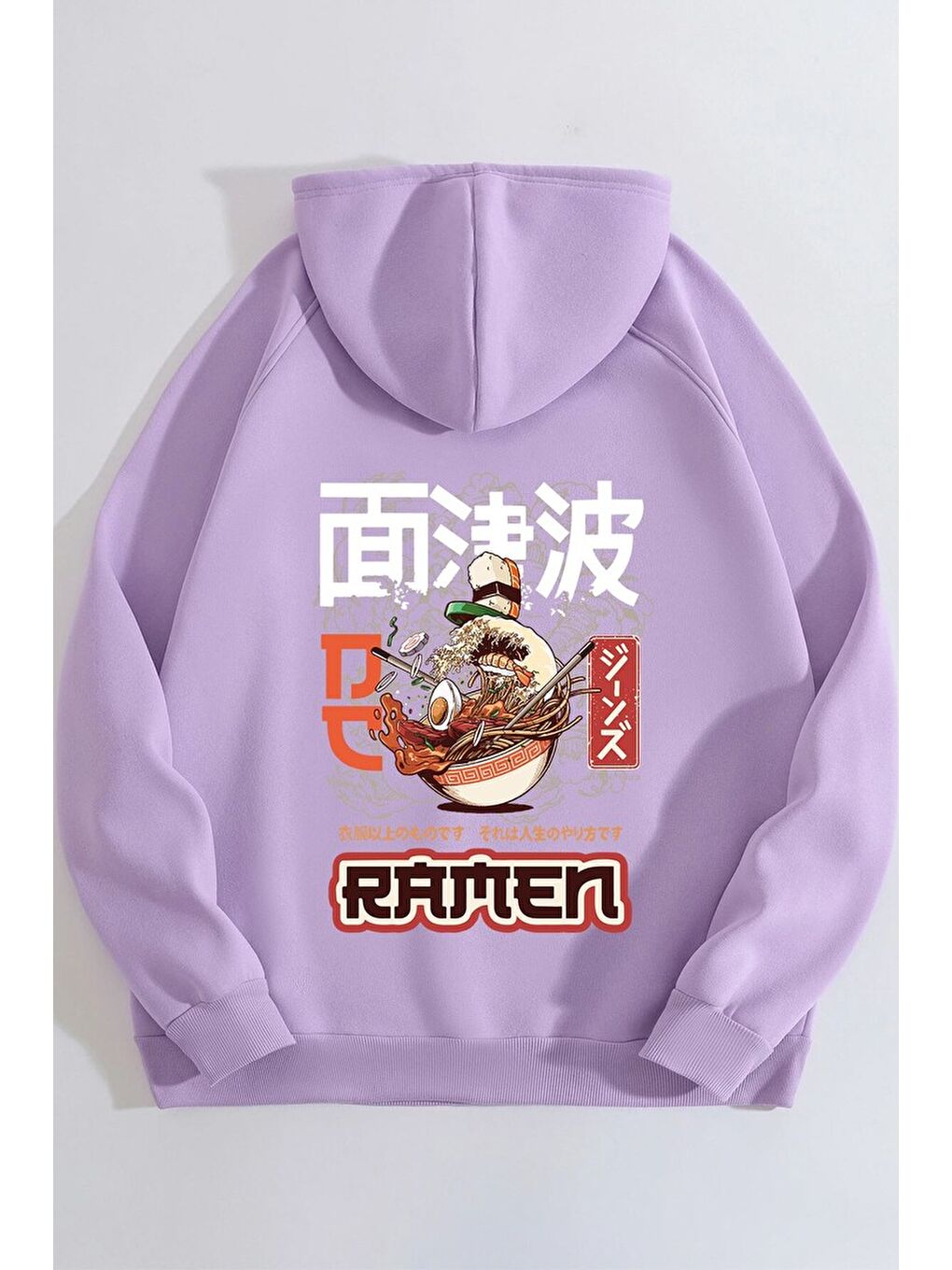 uyguntarz Lila Unisex Ramen Baskılı Sweatshirt