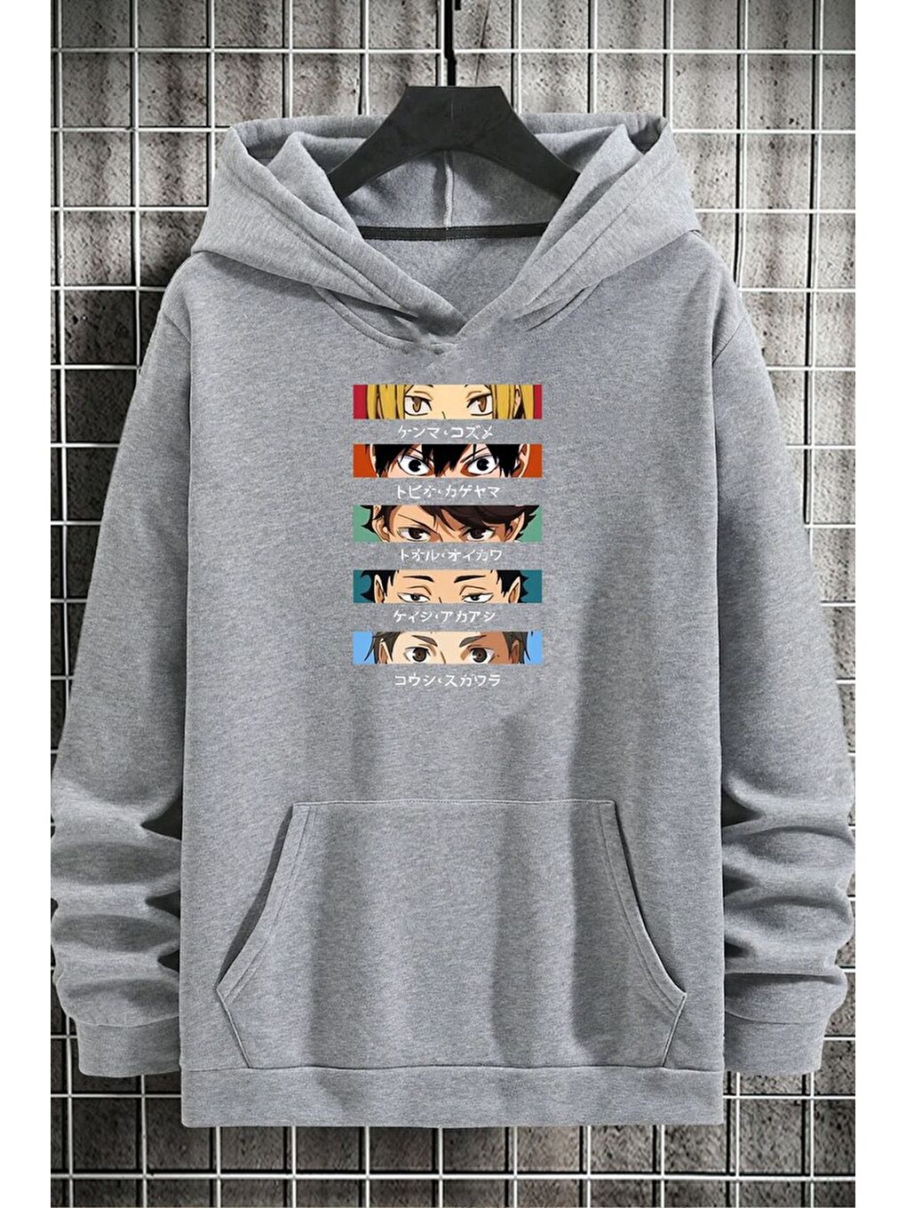 uyguntarz Gri Unisex Cosplay Haikyuu Baskılı Sweatshirt