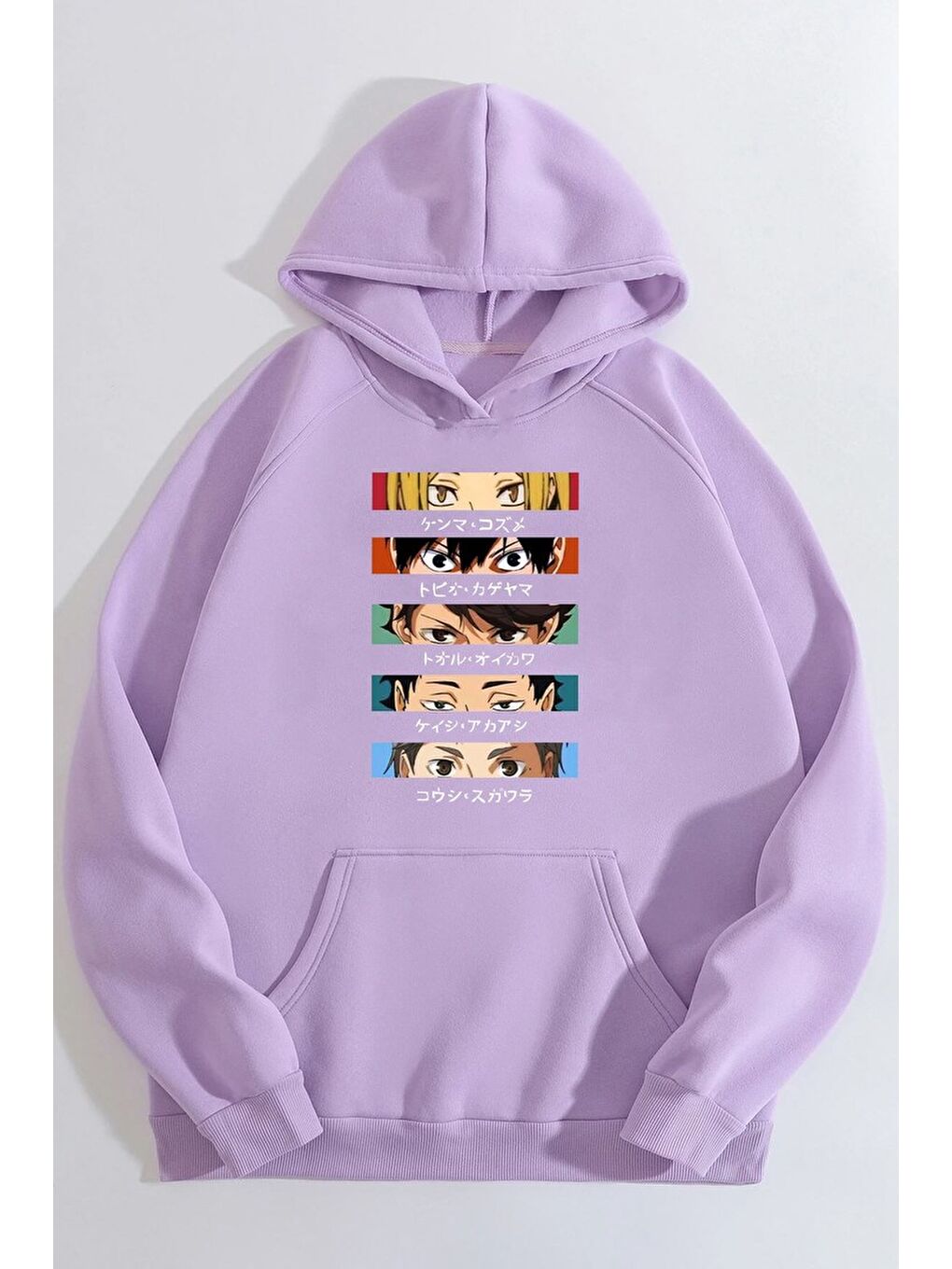 uyguntarz Lila Unisex Cosplay Haikyuu Baskılı Sweatshirt