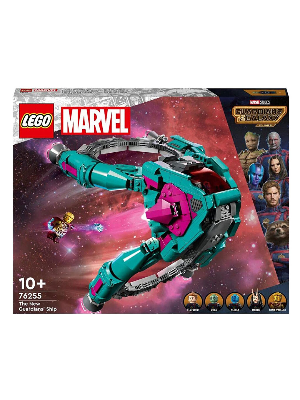 Lego Renksiz Marvel Koruyucuların Yeni Gemisi 76255 - 1