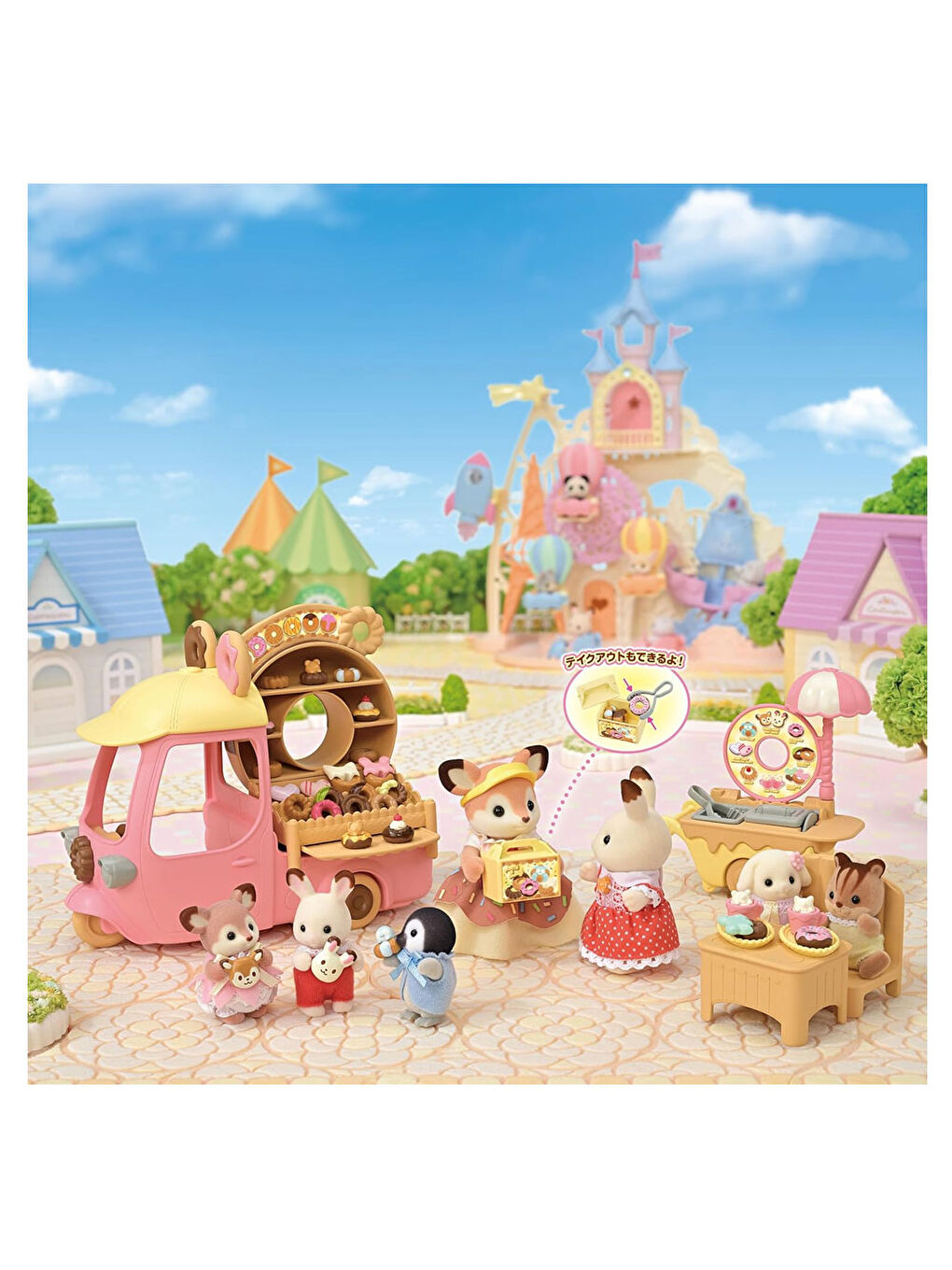 Donut Arabası 5808-2