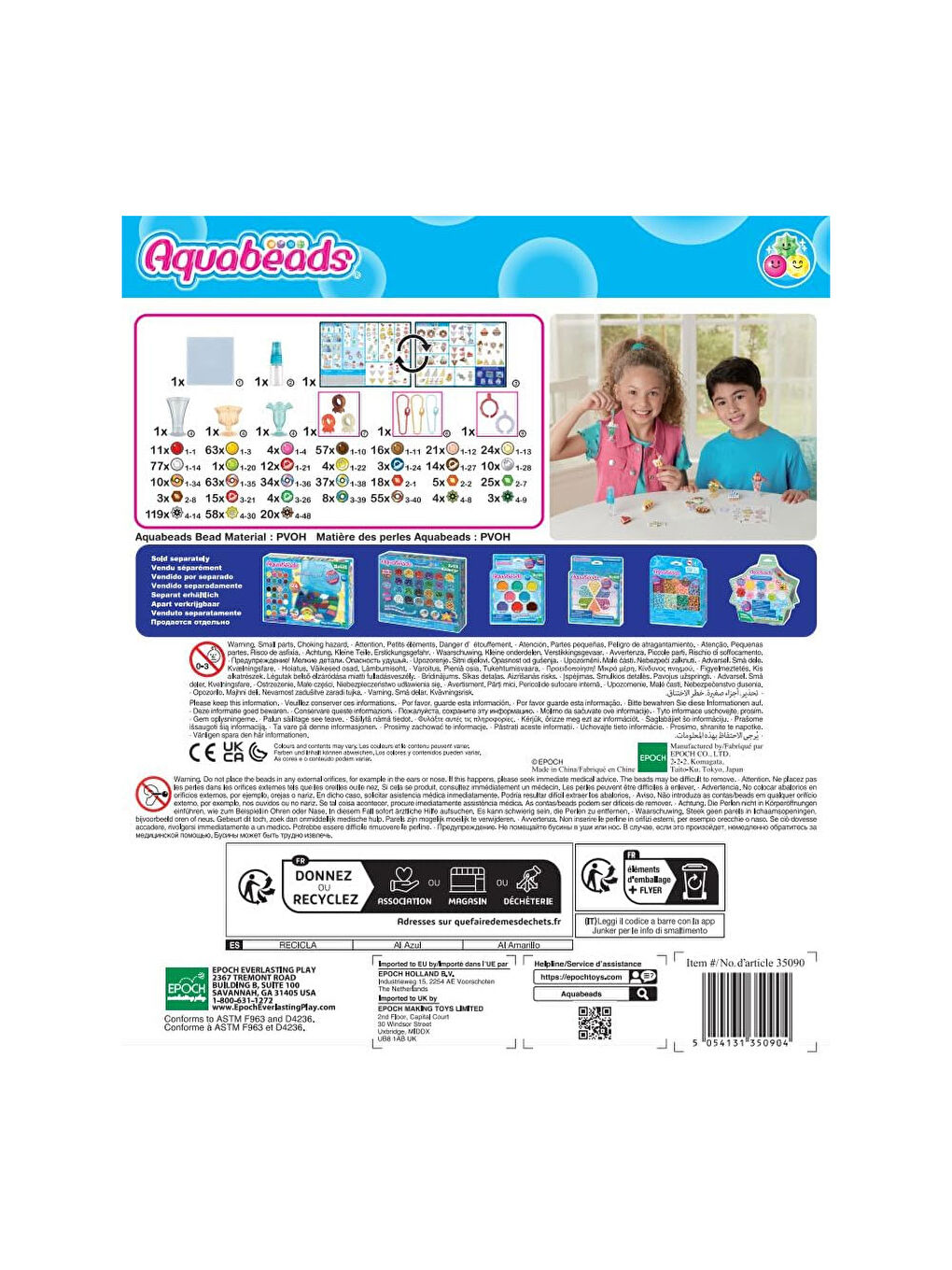 Tatlı ve Dondurma Aksesuar Kiti 35090-6