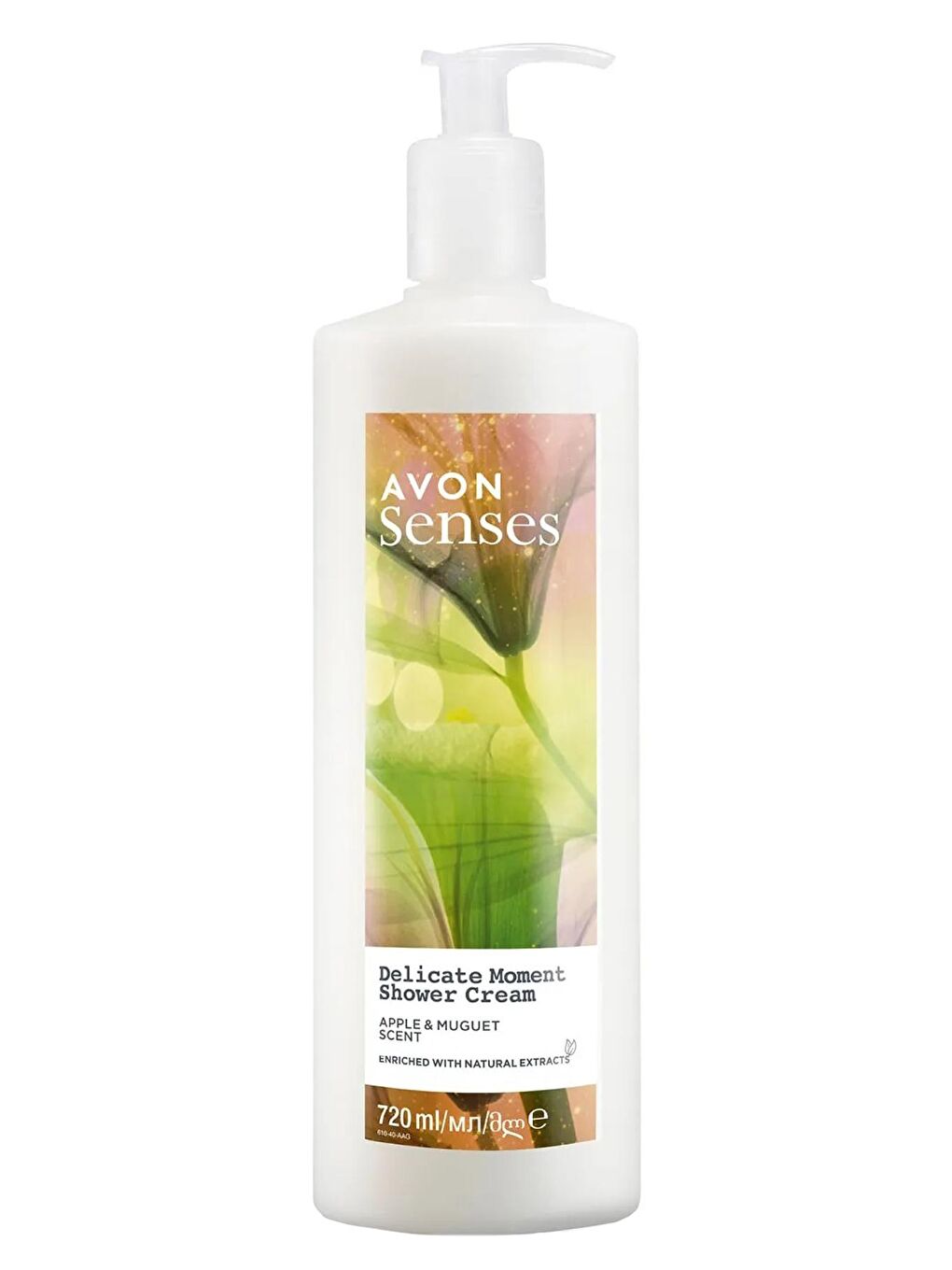 AVON Renksiz Senses Dörtlü Duş Jeli Paketi 2880 Ml. - 3