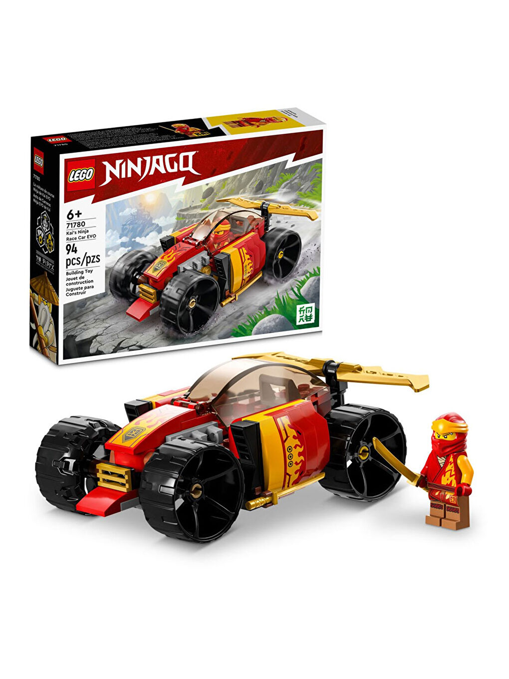 Lego Renksiz Ninjago Kai'nin Ninja Yarış Arabası EVO 71780