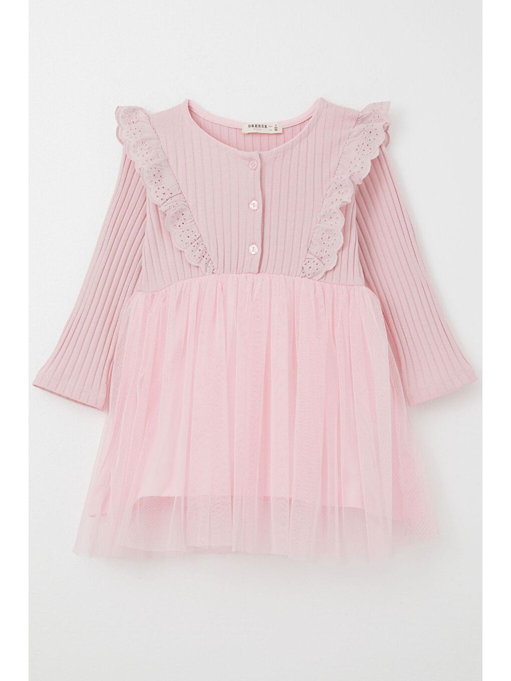Kız Çocuk Uzun Kollu Elbise Güpür Nakışlı Düğmeli Pembe (3 Yaş)