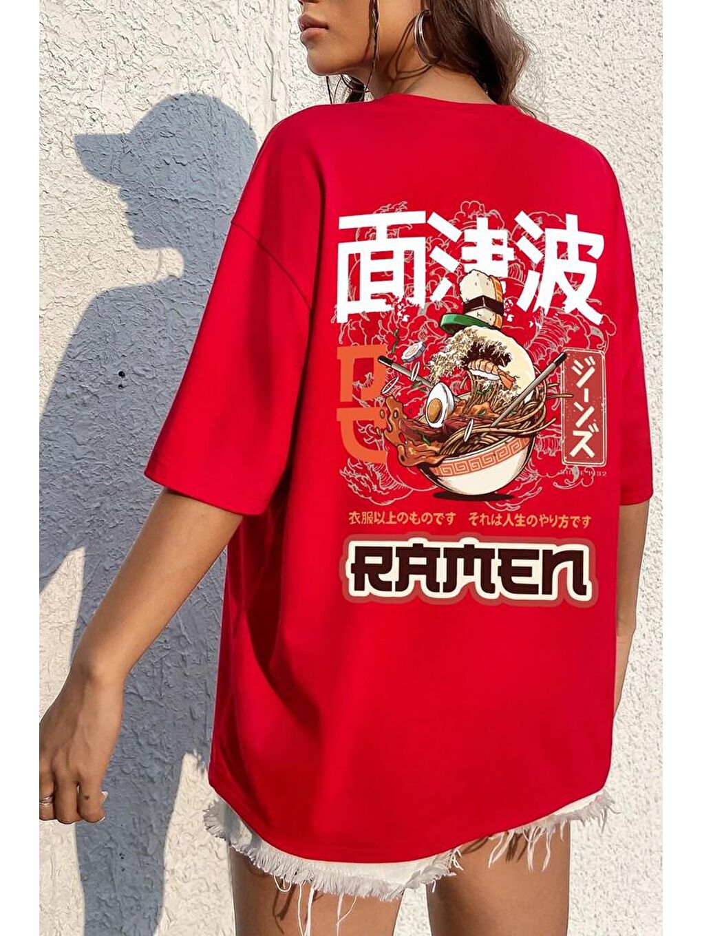 uyguntarz Kırmızı Unisex Ramen Baskılı T-shirt