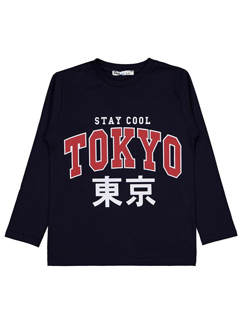 Boys Tokyo Baskılı 6-9 Yaş Sweatshirt - Lacivert 6-7 Yaş