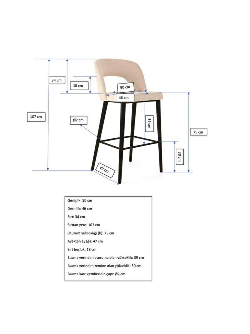 Ekru Sunny Bar Sandalyesi - Krem-8
