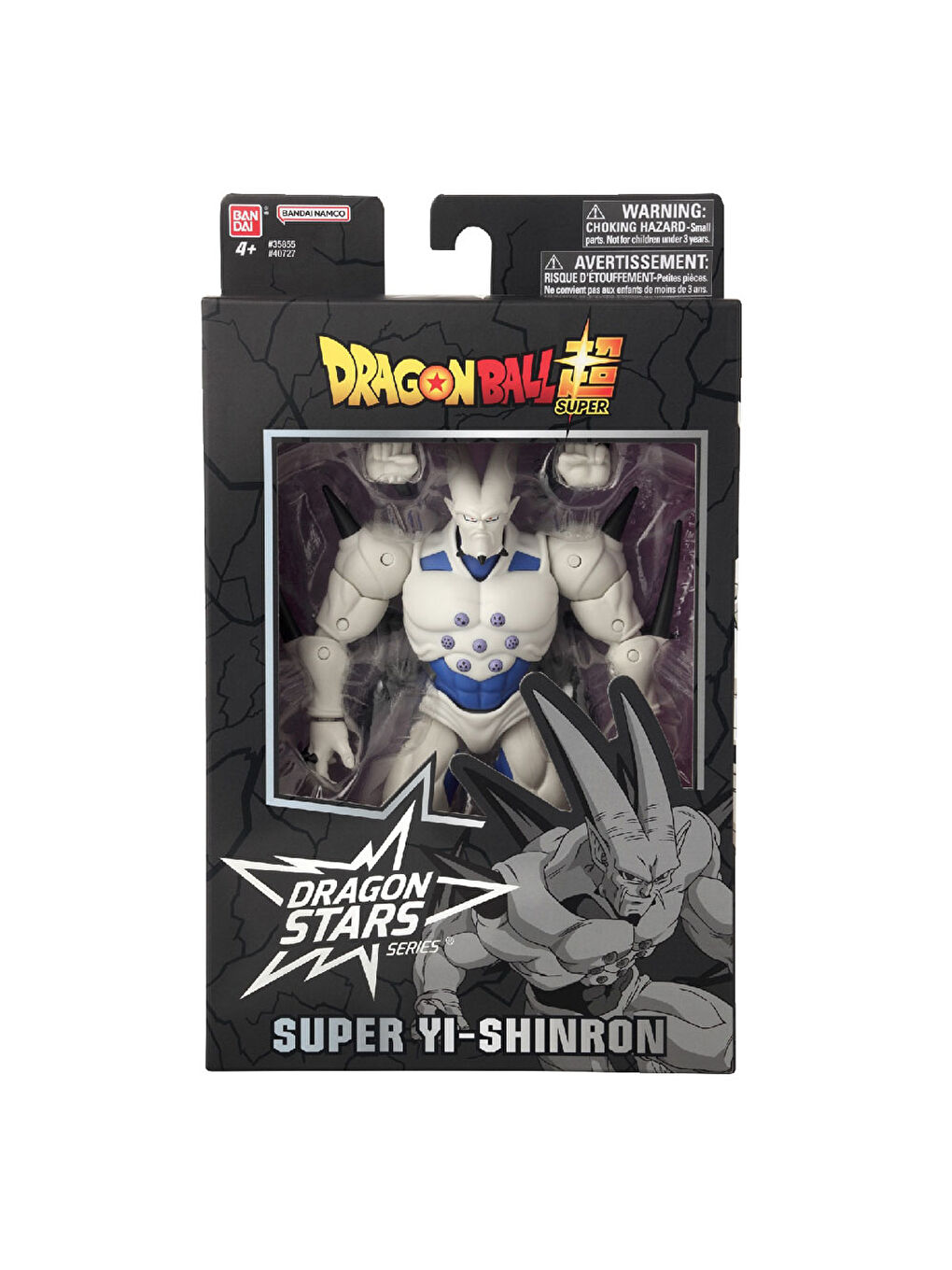 Dragon Ball 16cm Dragon Yıldızları Poz Verilebilir Figürü Super Yi-Shinron 40727