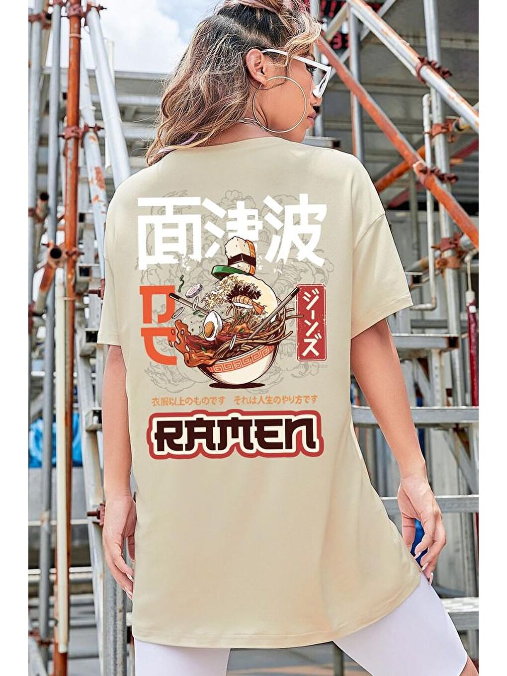 uyguntarz Bej Unisex Ramen Baskılı T-shirt