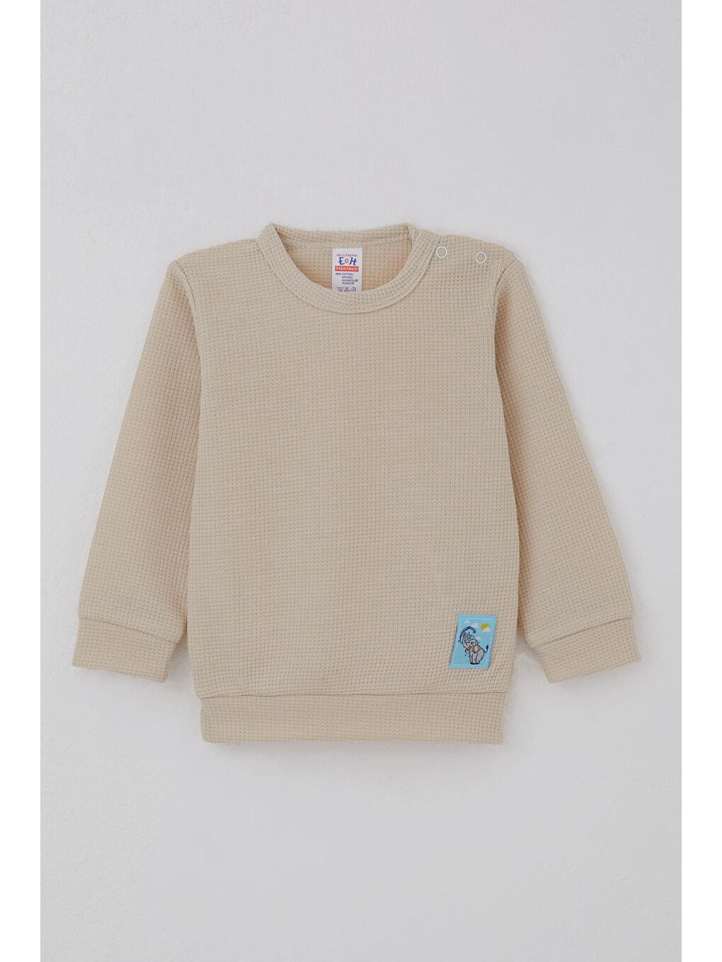 Bej Erkek Bebek Pijama Takımı Omuzdan Patlı Sevimli Fil Armalı Taş (4 Ay-1 Yaş)-1