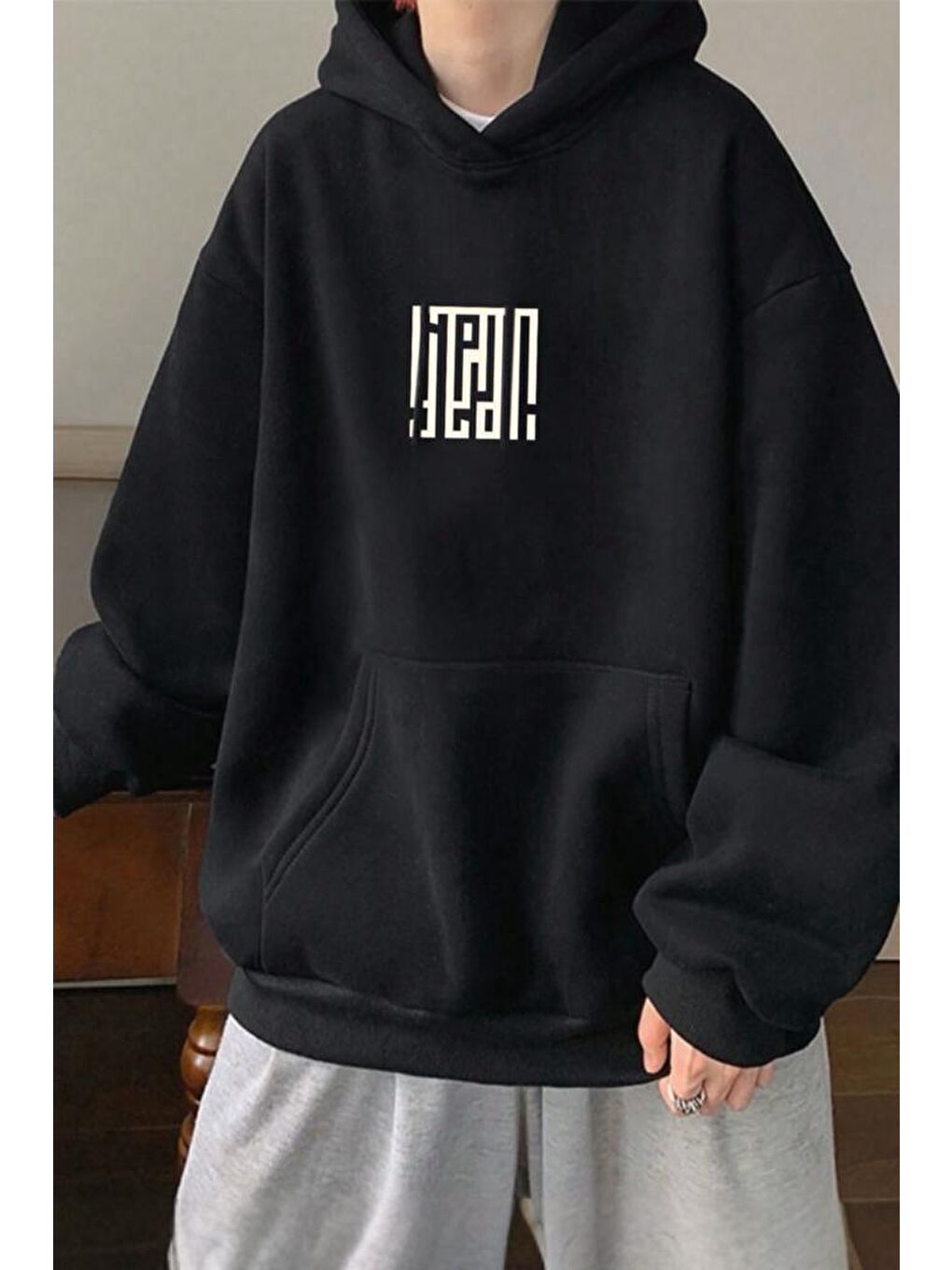 Oksit Siyah Ön Baskılı Pamuklu Erkek Sweatshirt