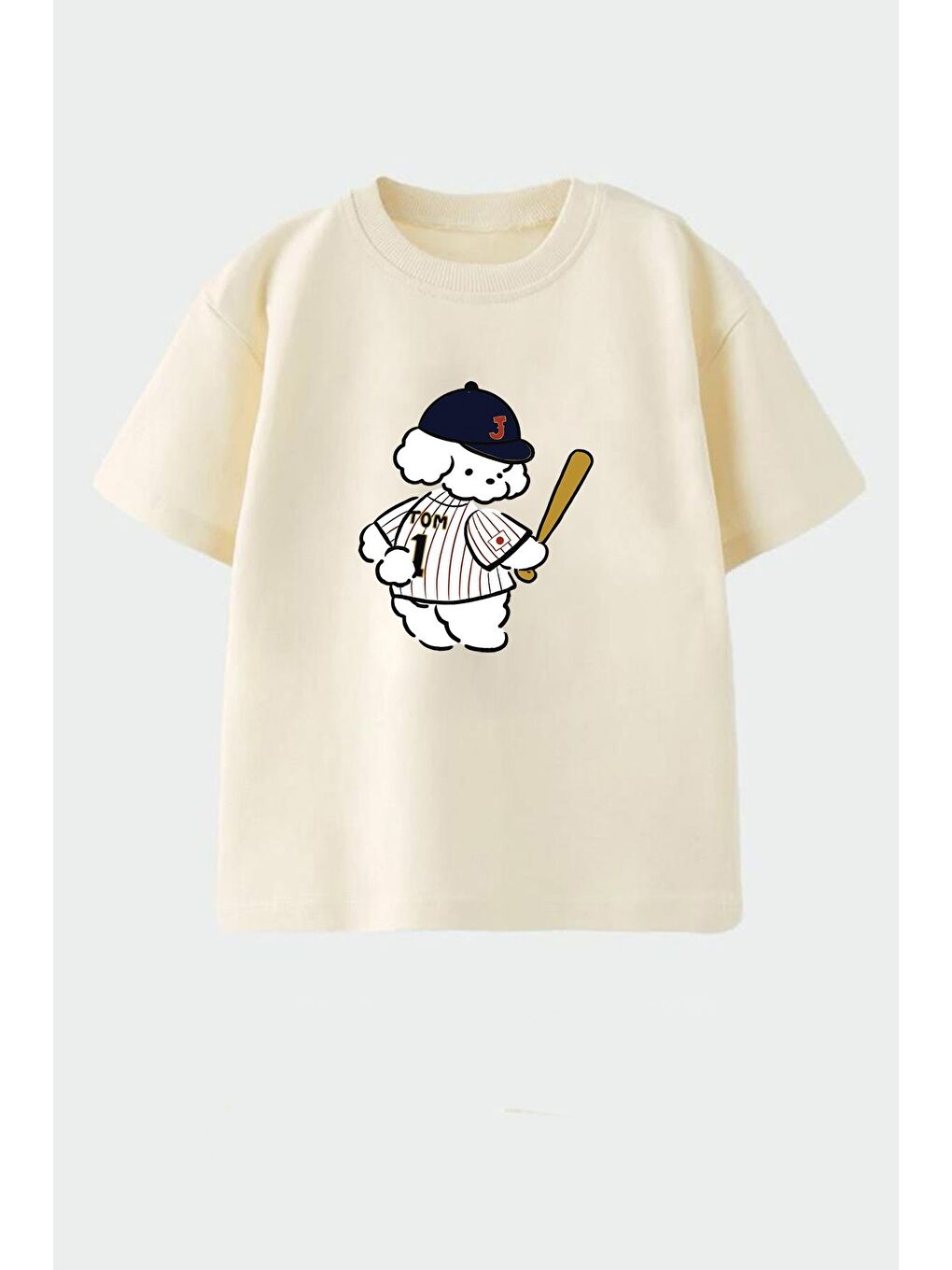 Bej Erkek Çocuk Pamuklu Bisiklet Yaka Baskılı T-Shirt-1