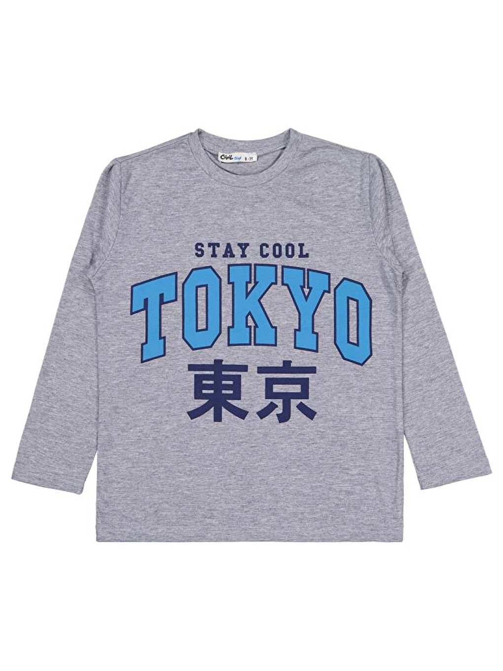 Boys Tokyo Baskılı 6-9 Yaş Sweatshirt - Gri 7-8 Yaş