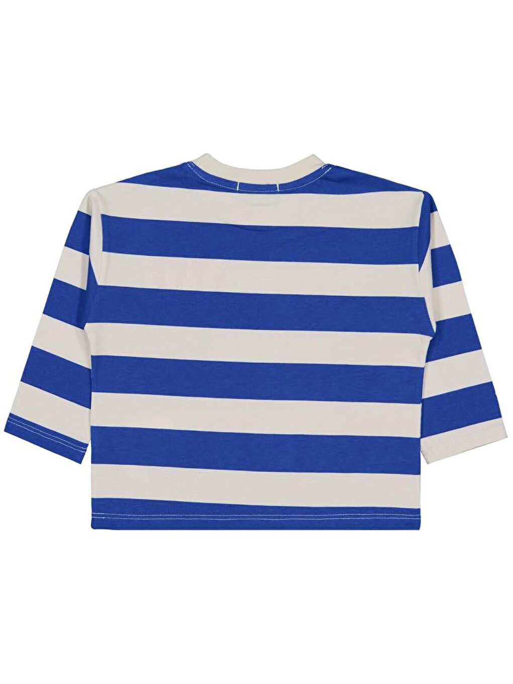 Boys Çizgi Empirme 2-5 Yaş Sweatshirt - Bej 4-5 Yaş-1